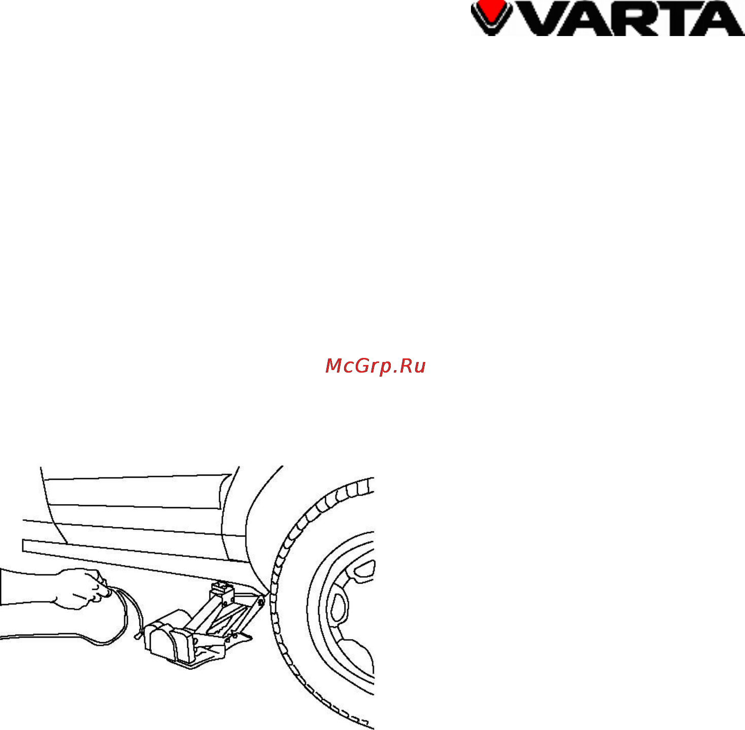Varta V-CJ2.11W [5/13] V cj2 1