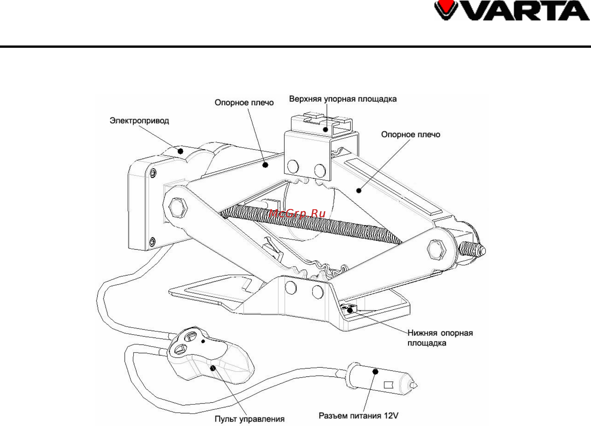 Varta V-CJ2.11W [9/13] V cj2 1