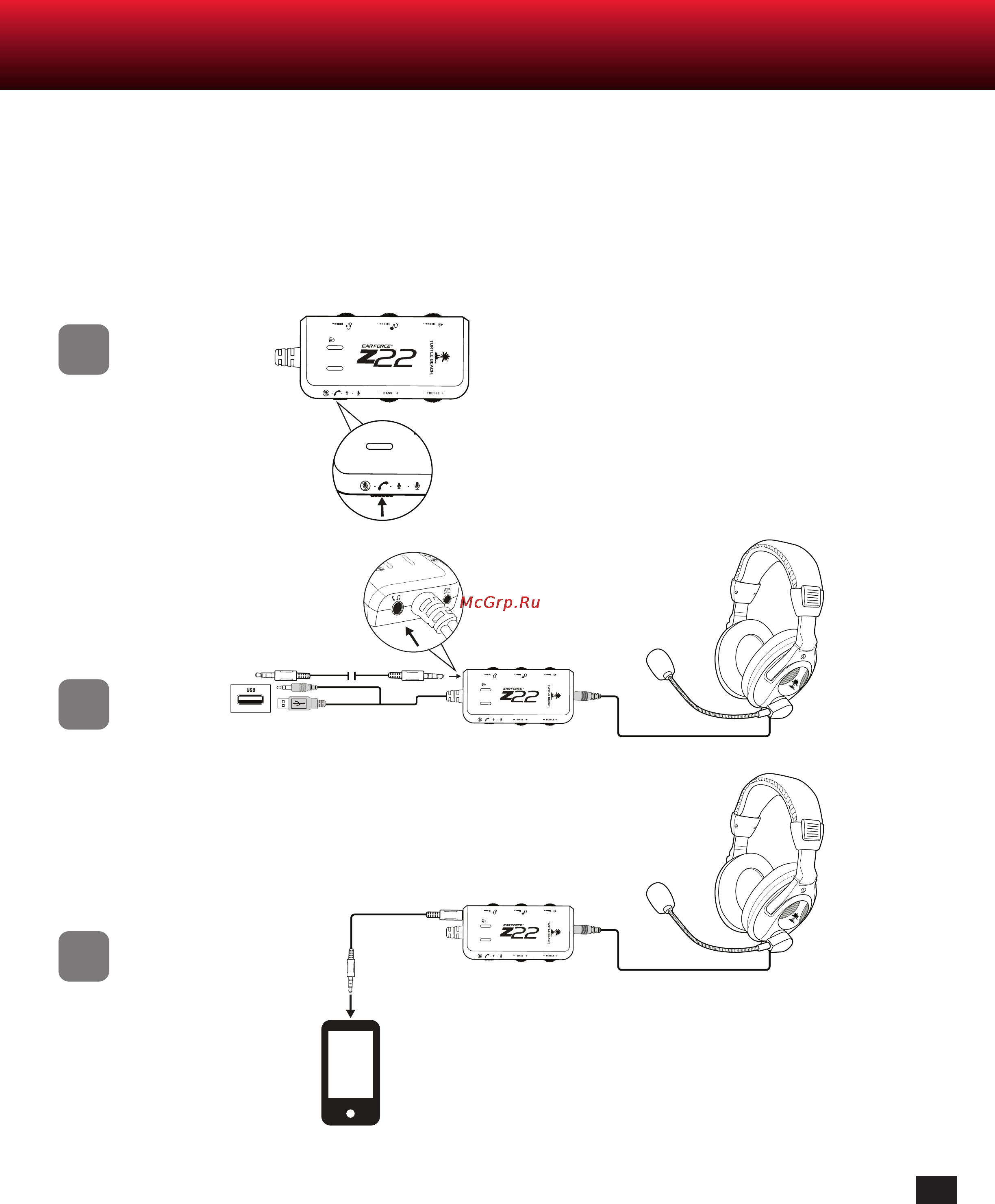 Turtle Beach z22 для pc [11/17] Mobile setup auxiliary input