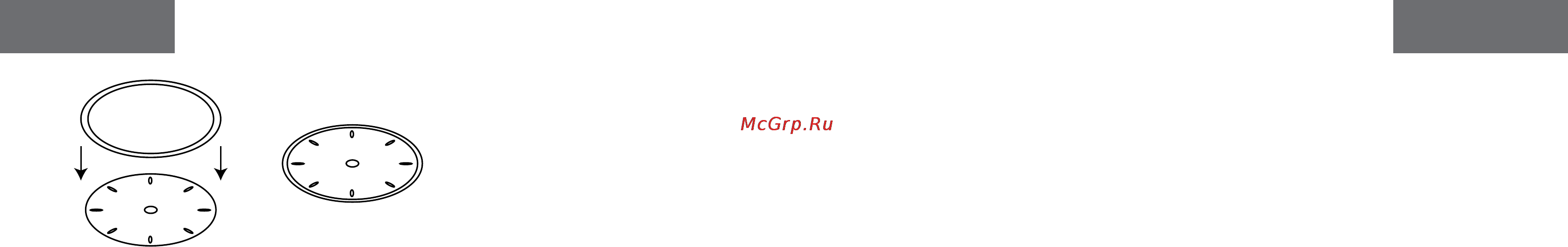 Unit usp-1220s [12/37] Russian russian