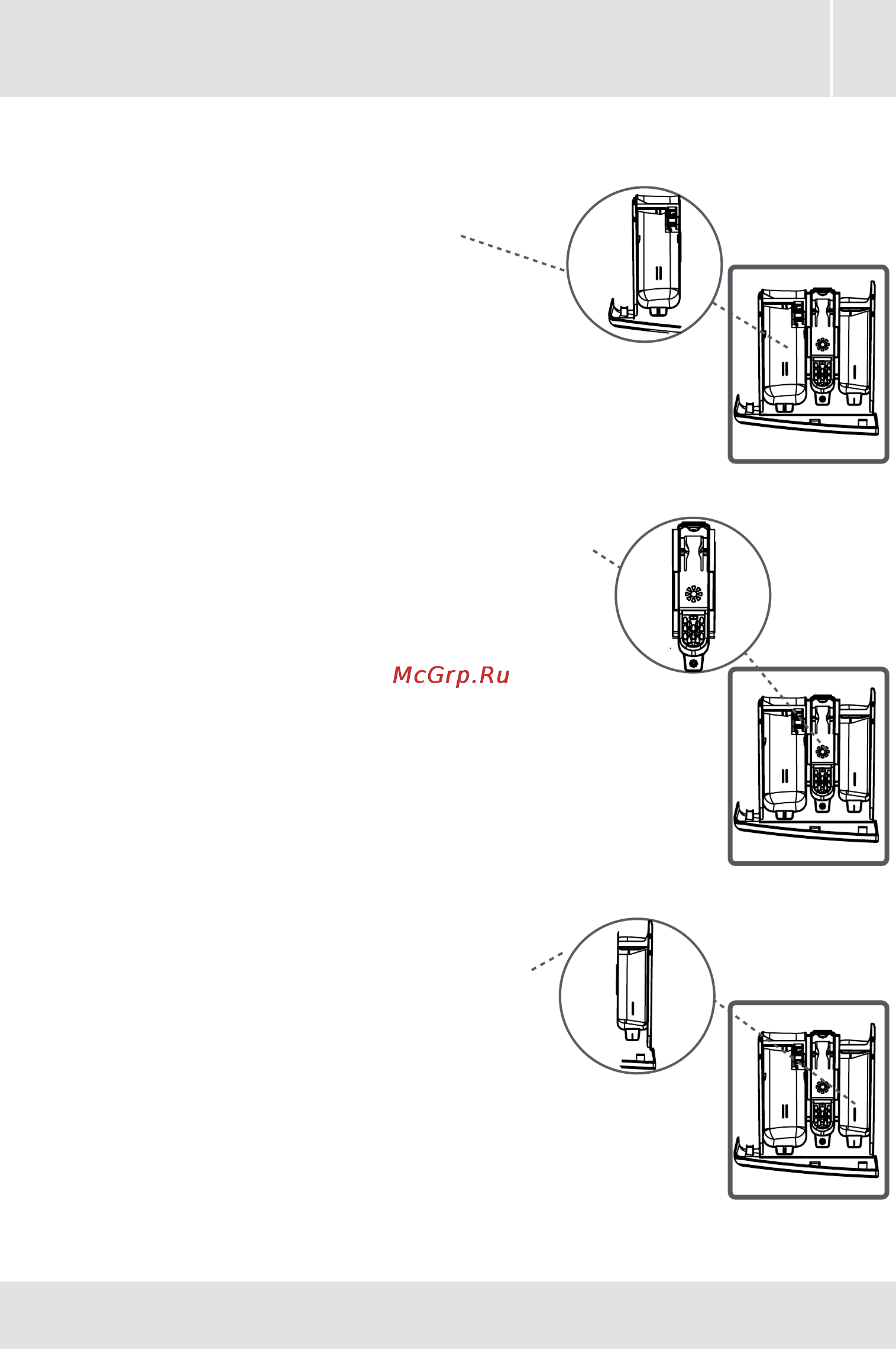 Vestel f2wm 1041 [32/77] Технические характеристики могут отличаться в зависимости от модели приобретенной машины