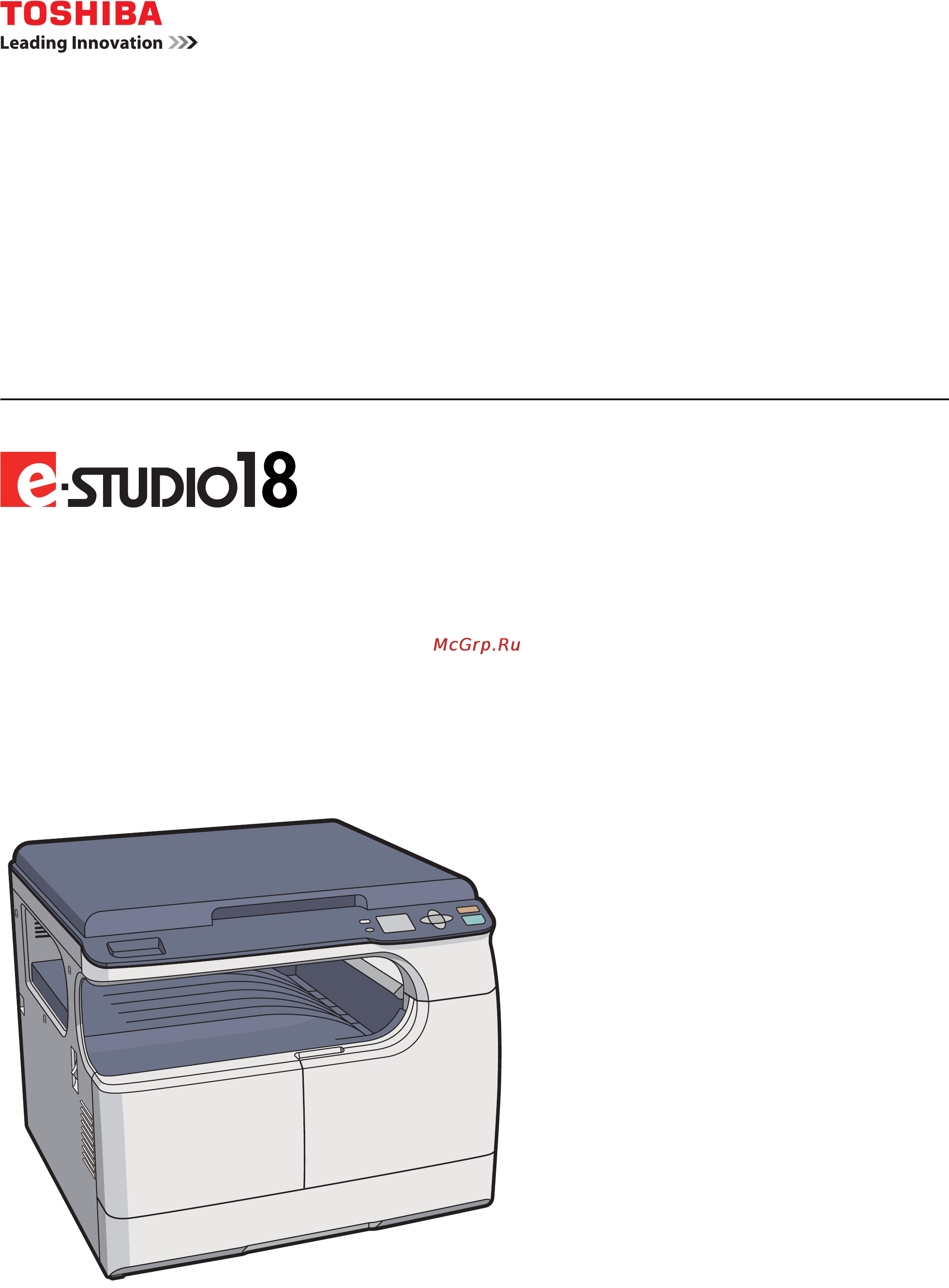 Toshiba e-Studio 18, A3 Инструкция по эксплуатации онлайн