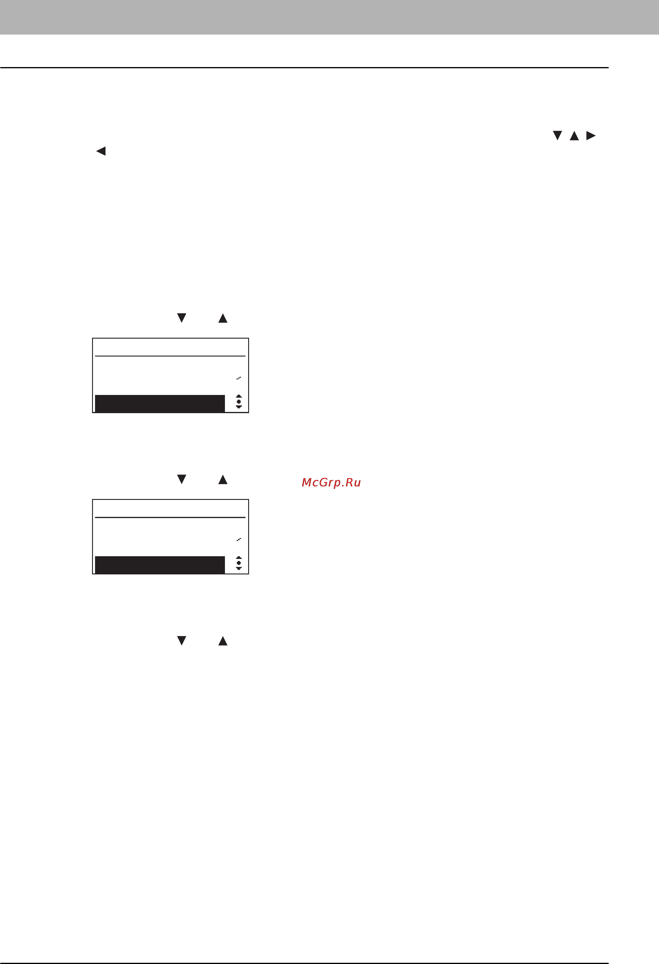 Toshiba e-Studio 18, A3 [140/178] Настройка контраста дисплея