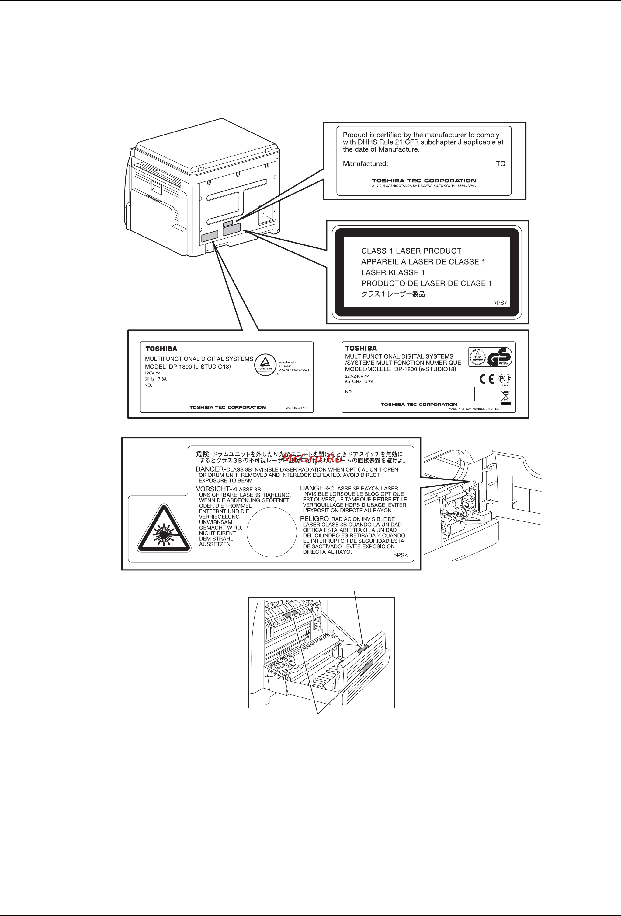 Toshiba e-Studio 18, A3 [19/178] Расположение сертификационных табличек и т д