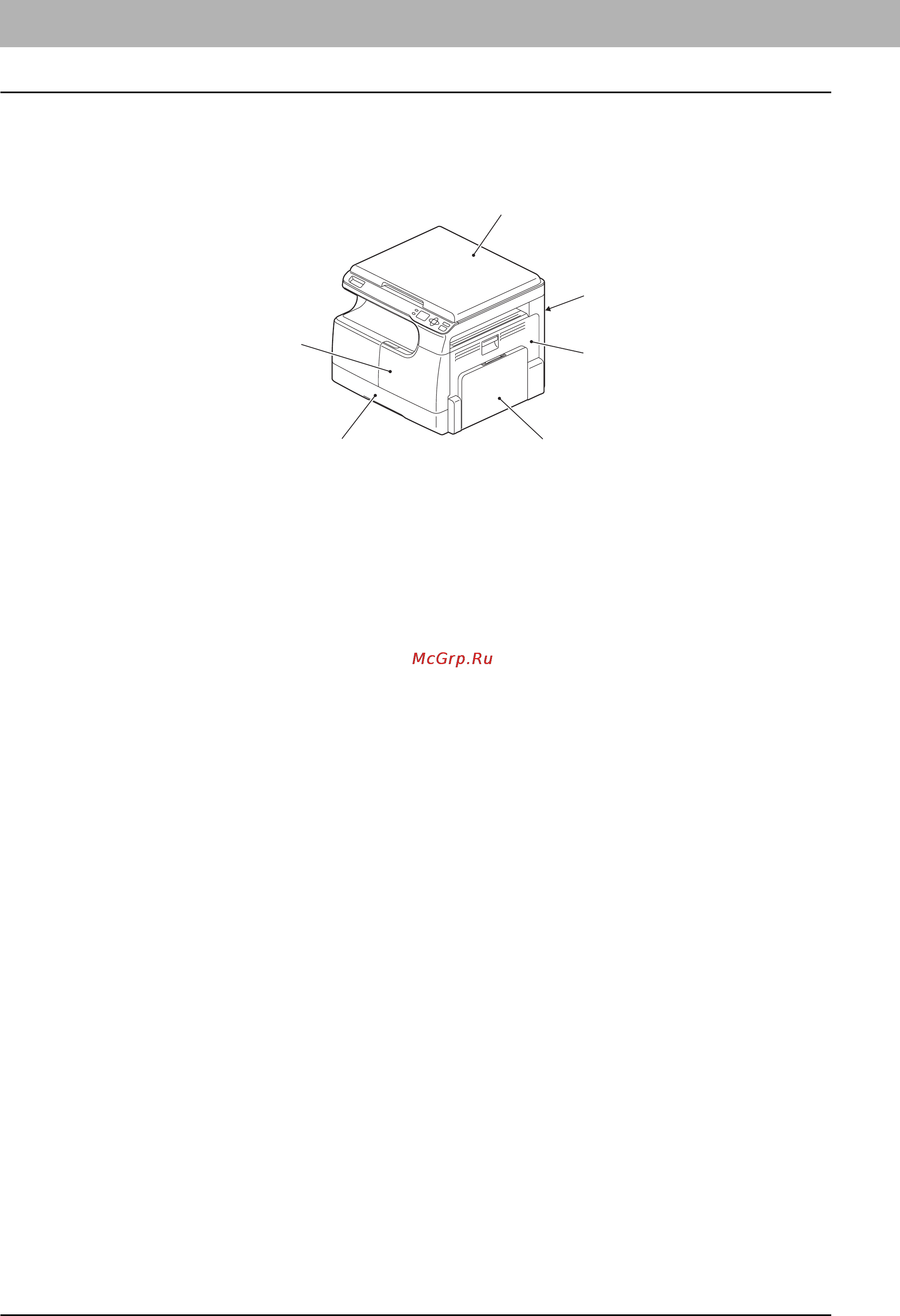 Toshiba e-Studio 18, A3 [24/178] Описание компонентов