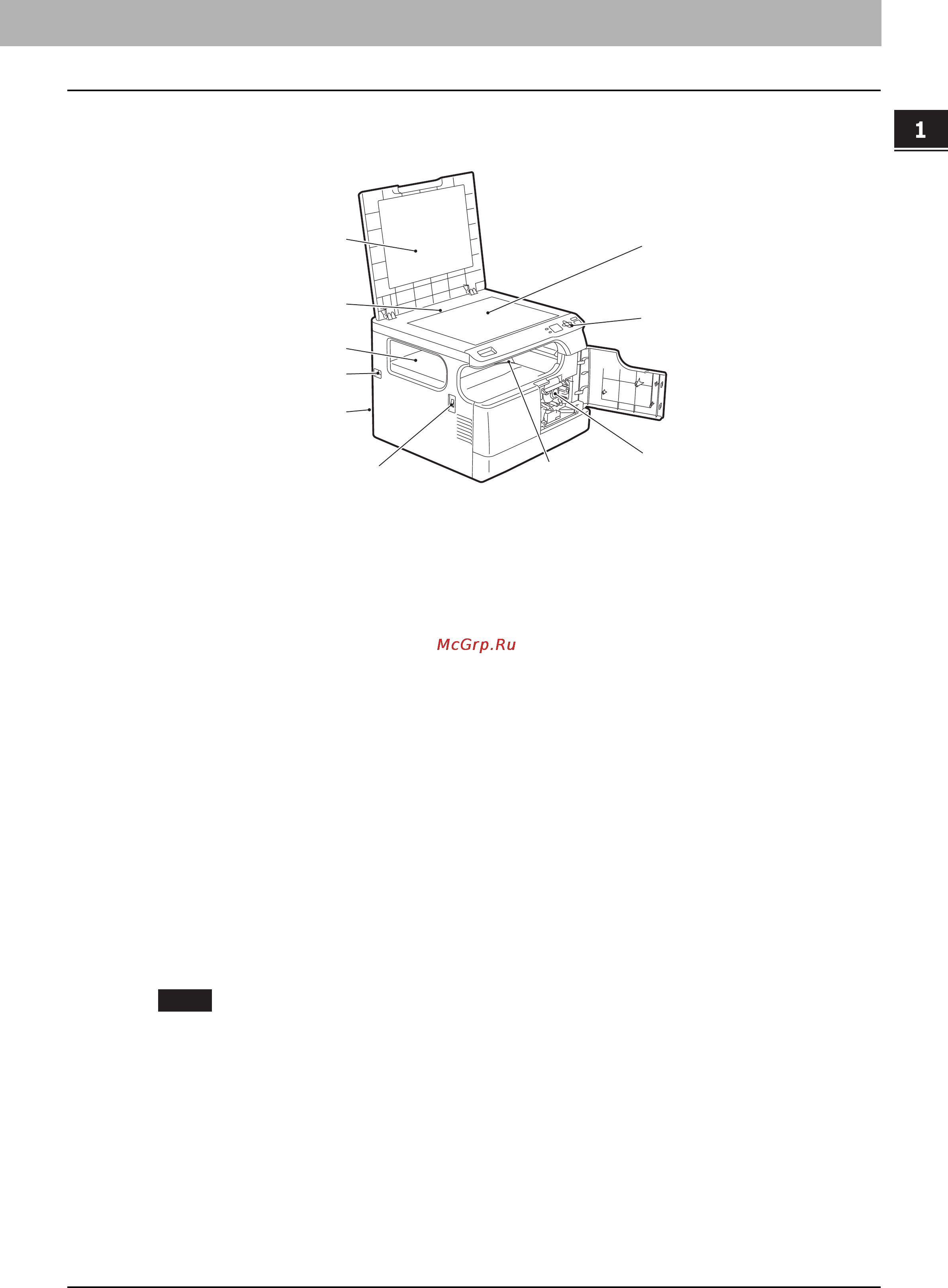 Toshiba e-Studio 18, A3 [25/178] Левая внутренняя стороны