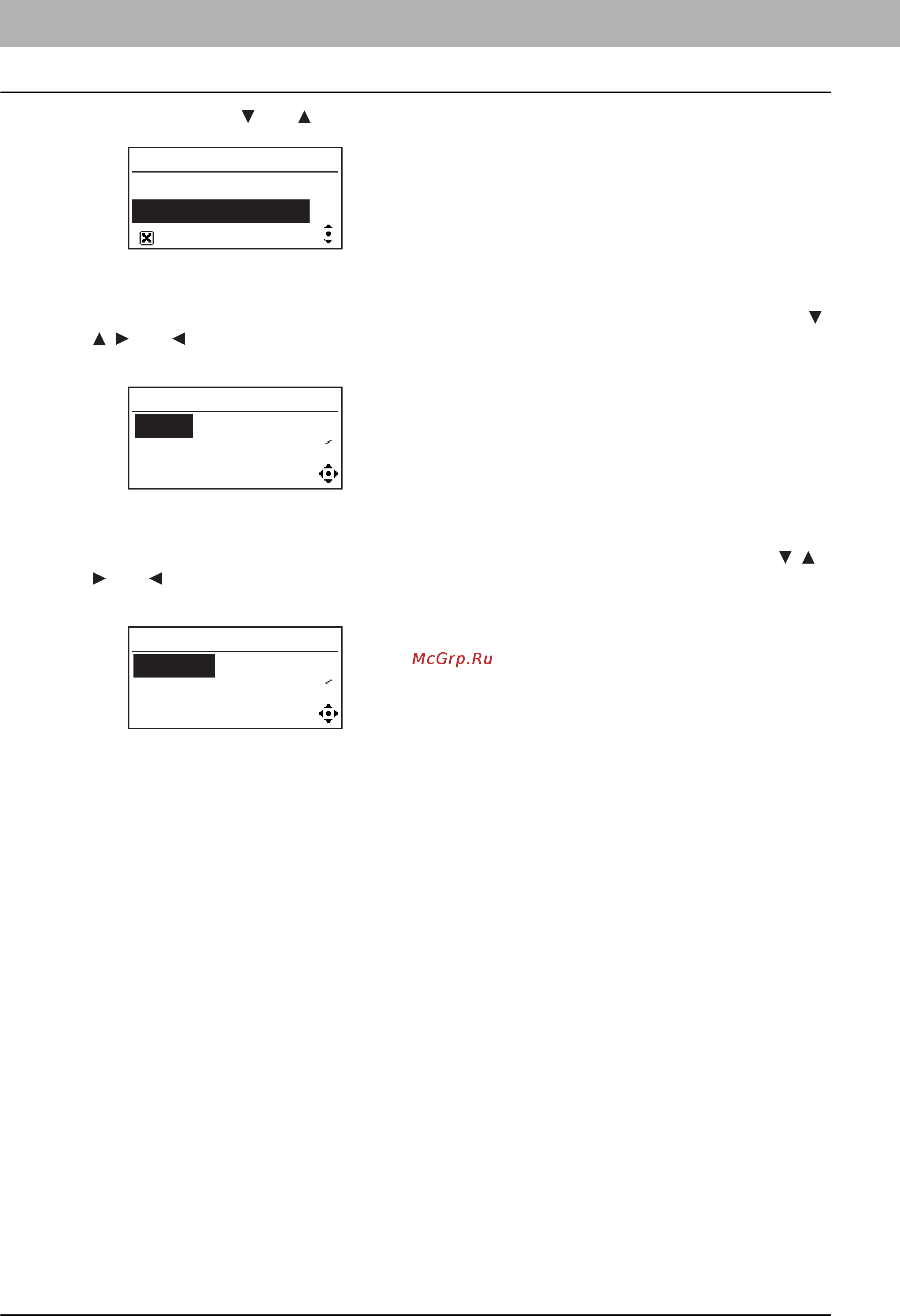 Toshiba e-Studio 18, A3 Инструкция по эксплуатации онлайн [42/178] 166835