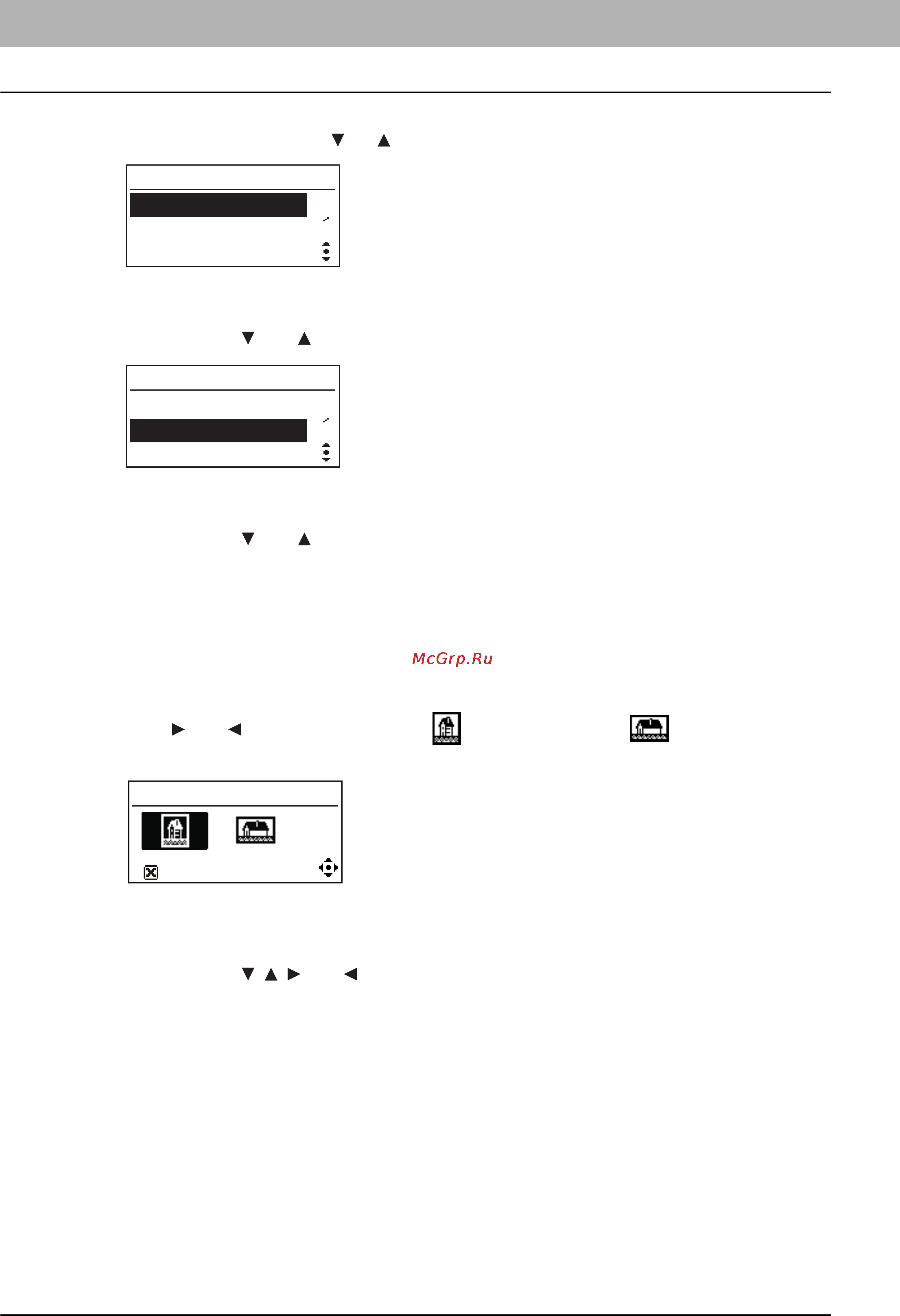 Toshiba e-Studio 18, A3 [78/178] Ориентация оригинала