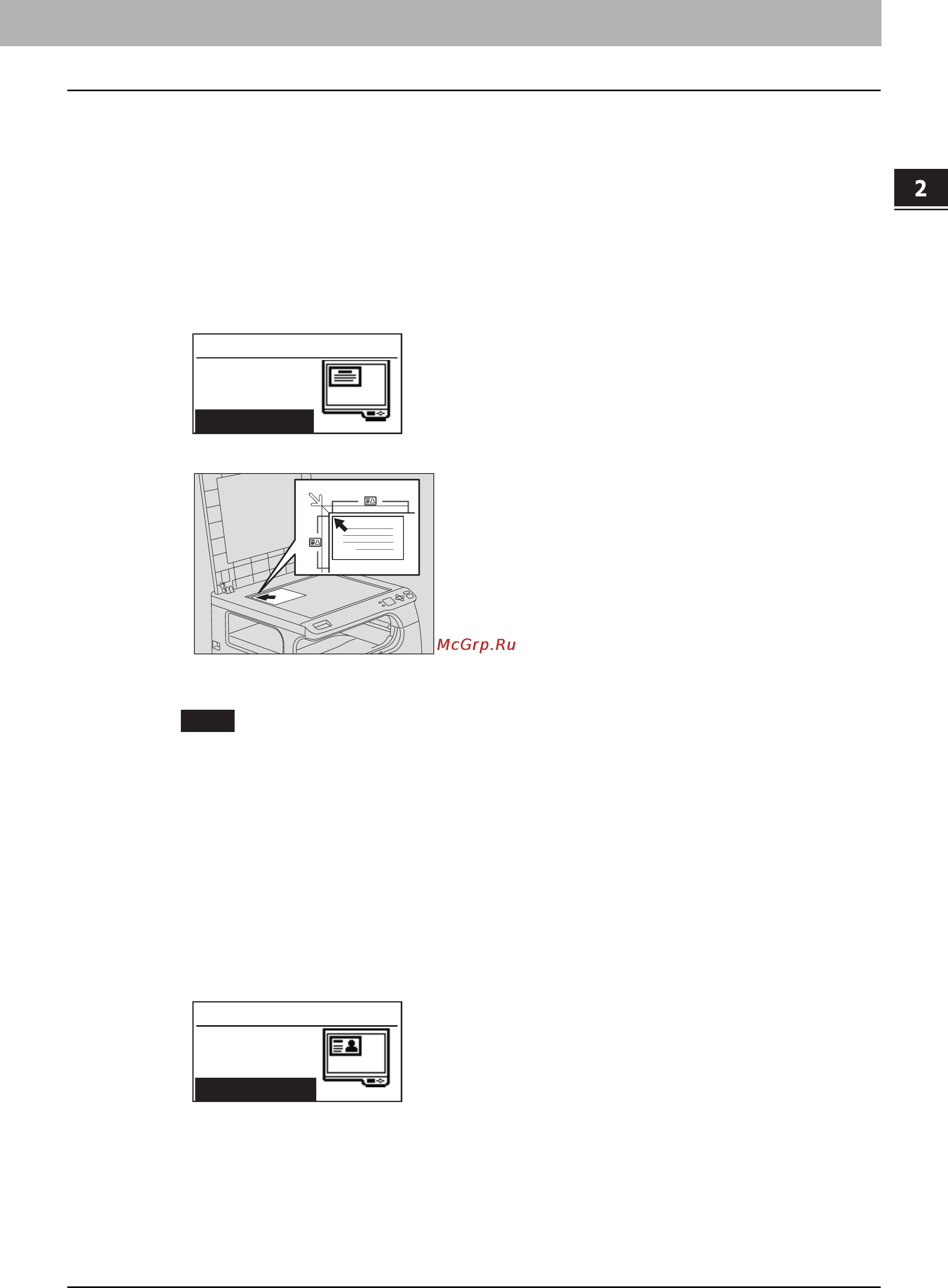 Toshiba e-Studio 18, A3 [81/178] Положить карту id
