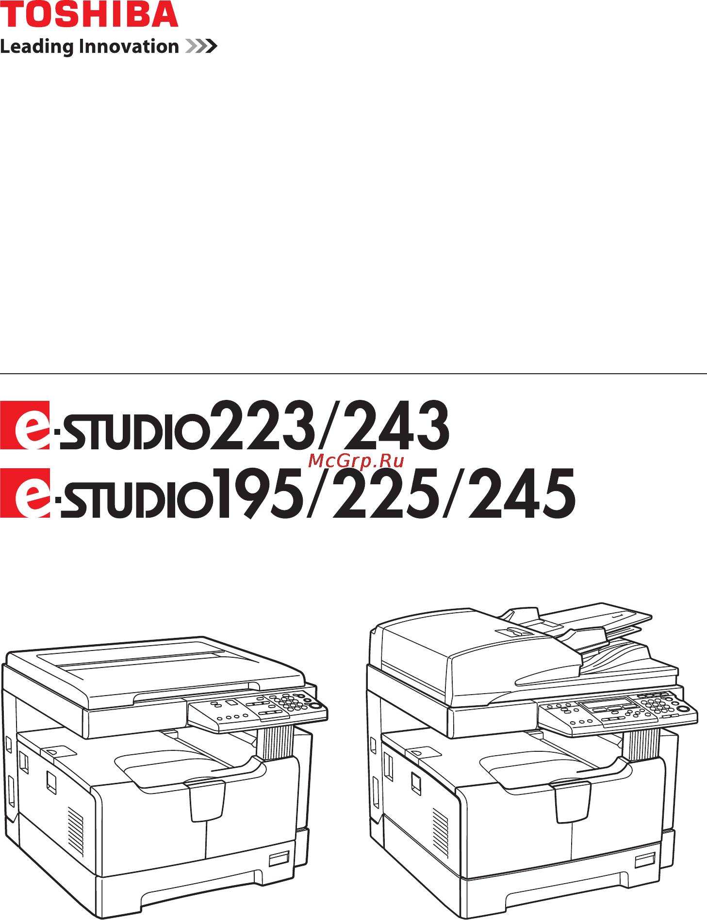 Toshiba e-Studio 223, A3 Инструкция по эксплуатации онлайн