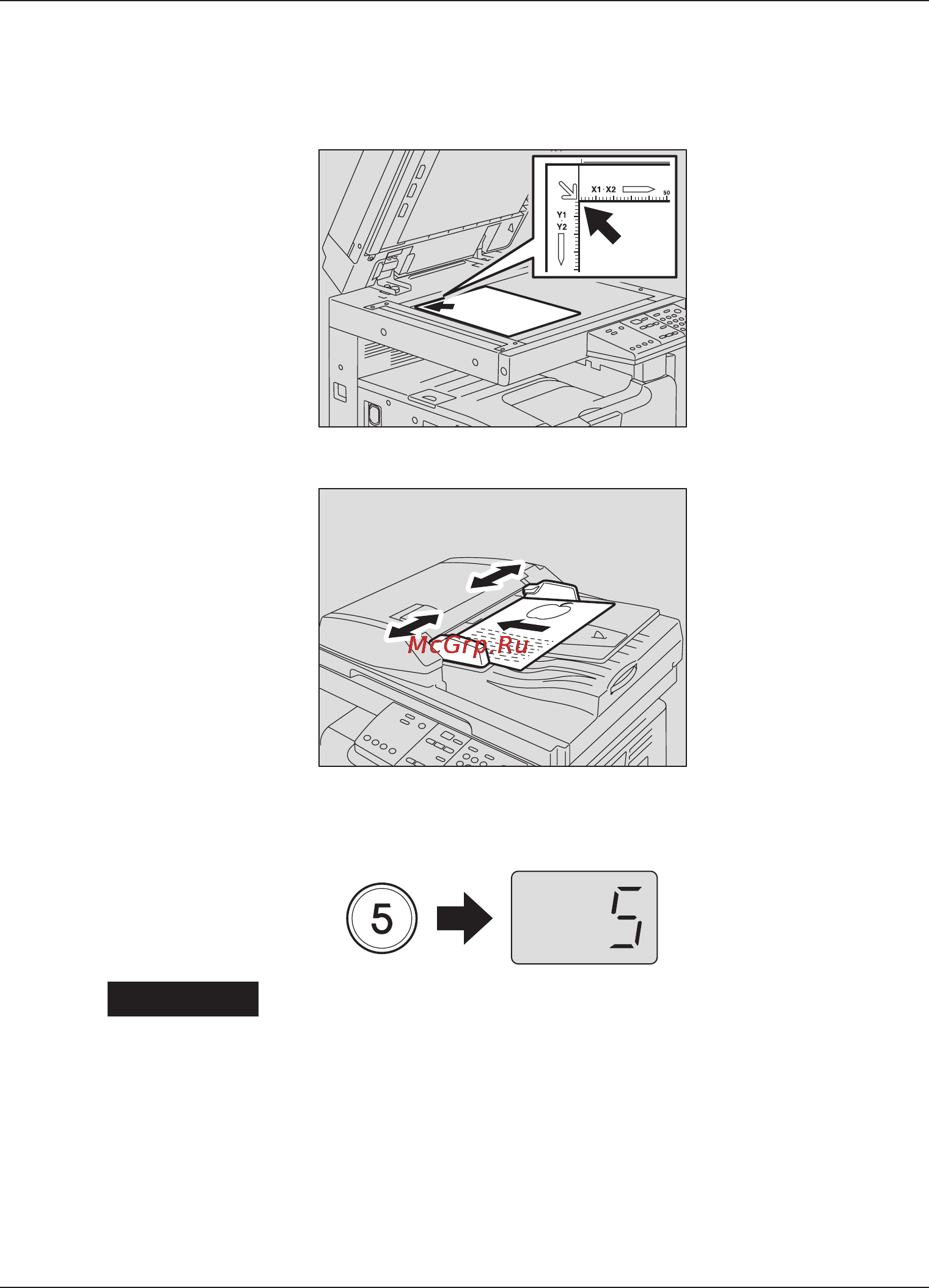 Toshiba e-Studio 223, A3 [37/48] Копирование страниц