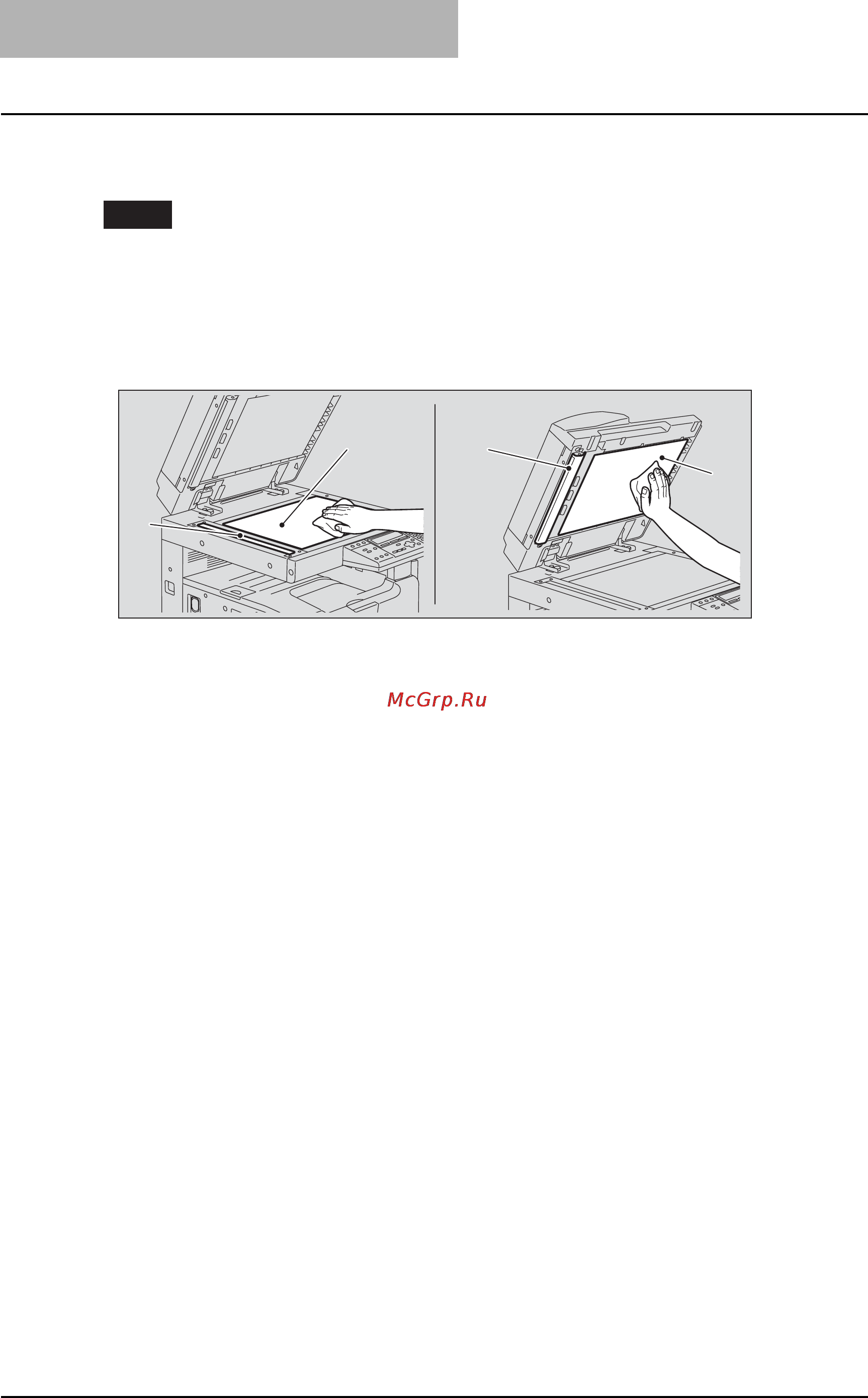 Toshiba e-Studio 195, A3 [214/236] Ежедневный осмотр