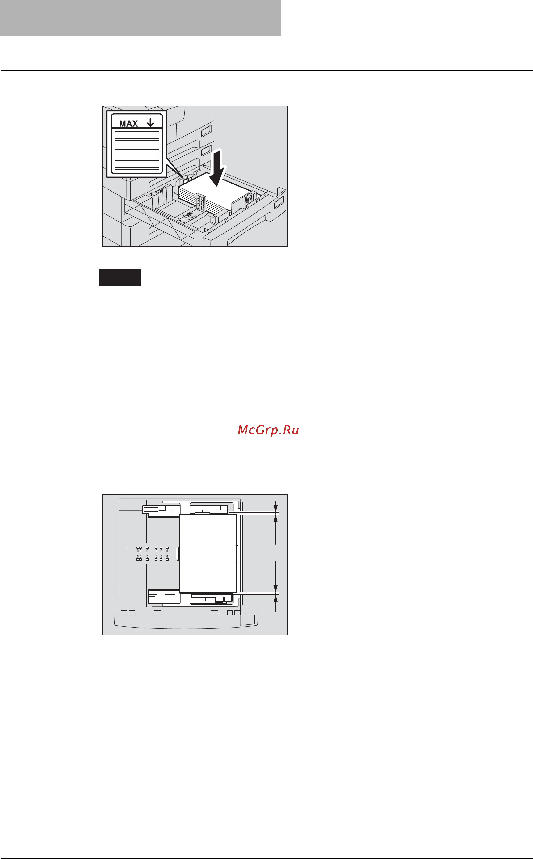 Toshiba e-Studio 195, A3 [52/236] Уложите бумагу в кассету