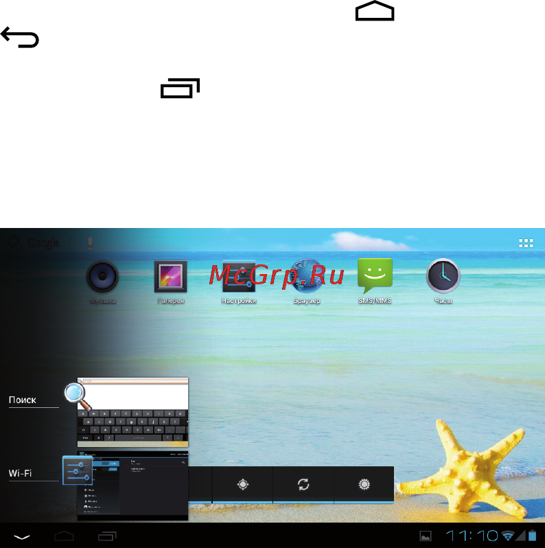 Turbo pad 902 16gb, 9.7