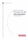 Vestel FLWM 1241 Руководство по эксплуатации