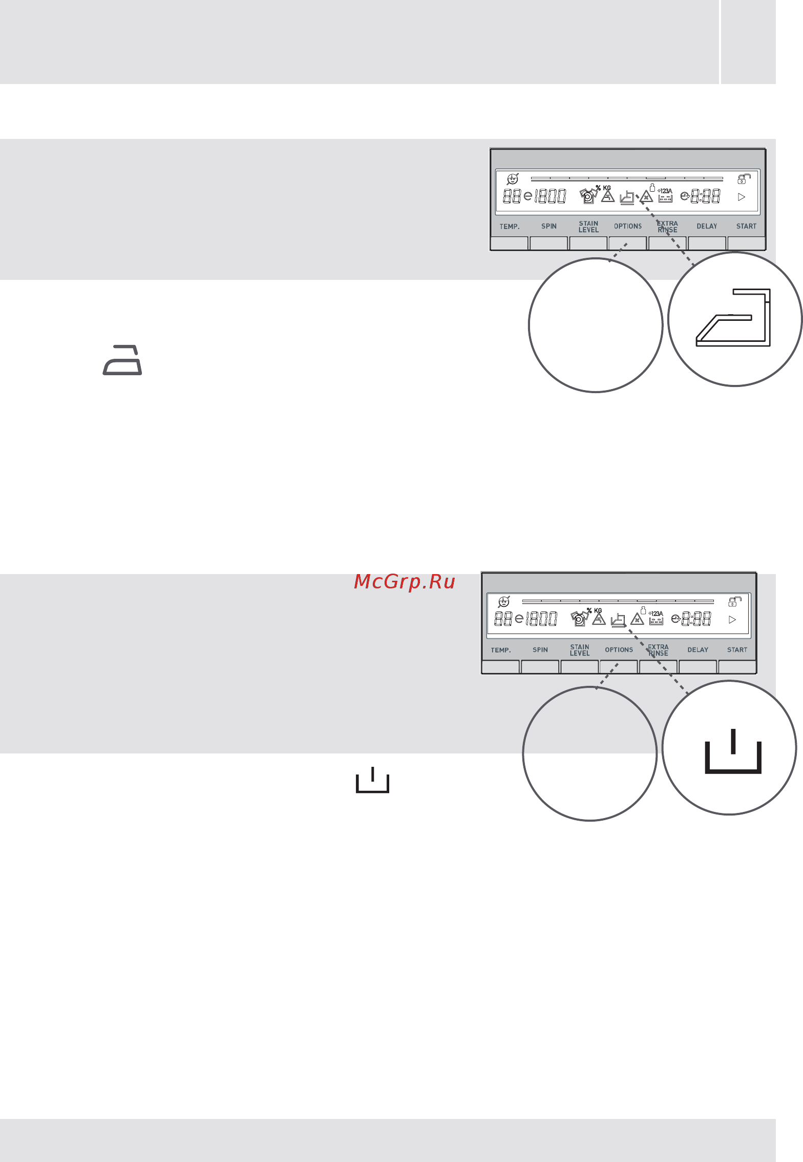 Vestel flwm 1041 Инструкция по эксплуатации онлайн [48/88] 166850