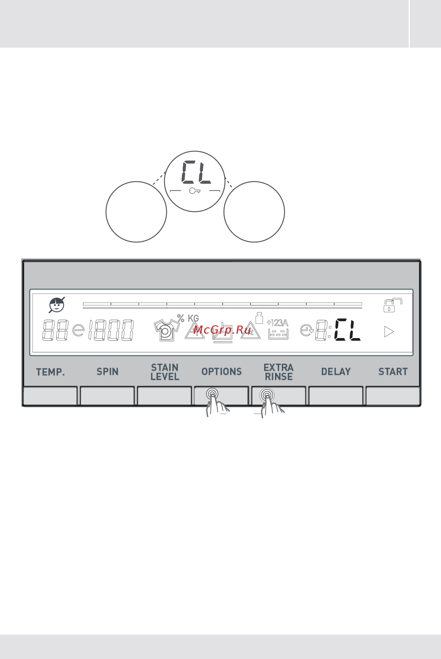 Vestel flwm 1041 Инструкция по эксплуатации онлайн [53/88] 166850
