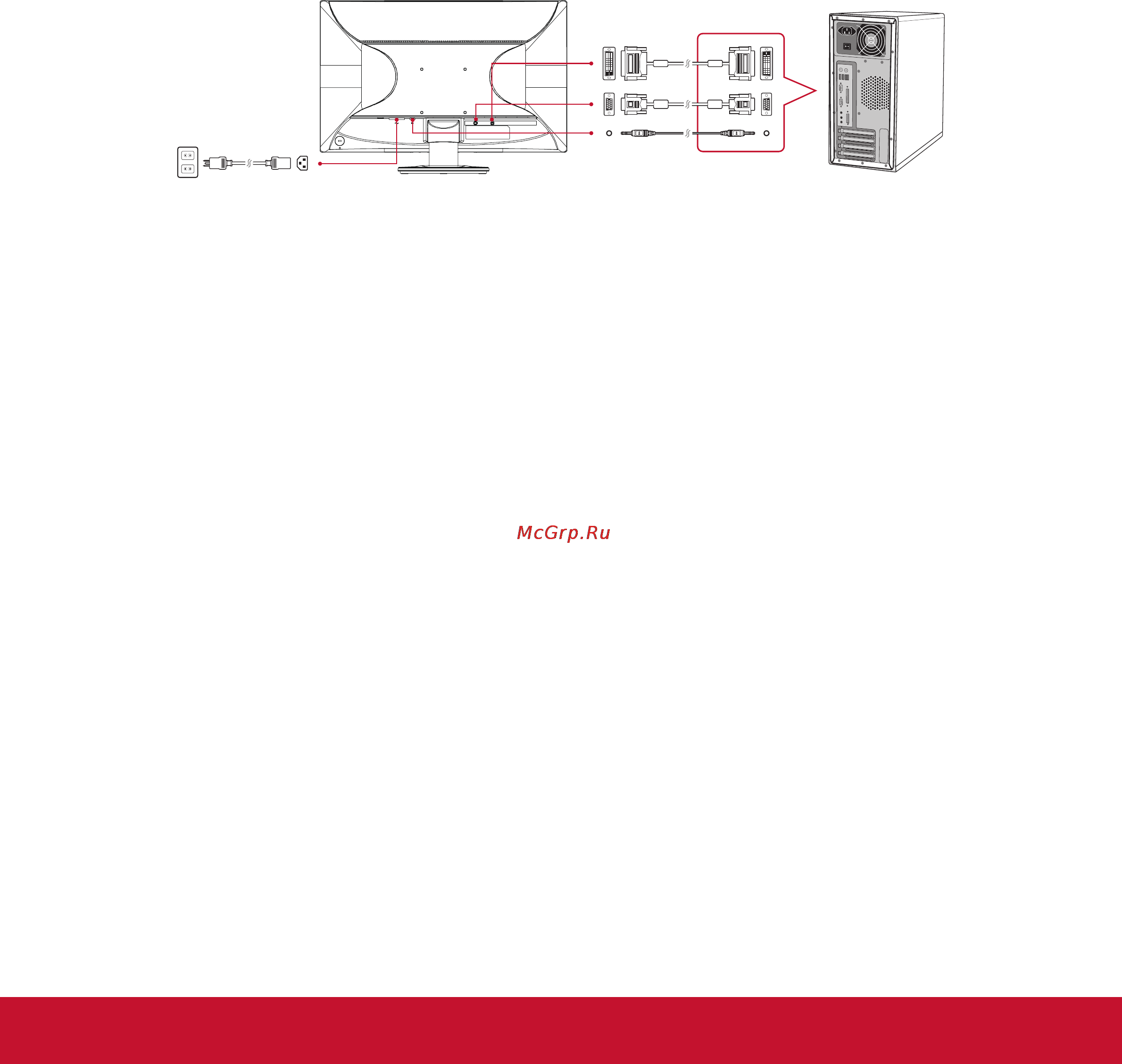 Viewsonic va2445-led [12/25] Краткое руководство по установке