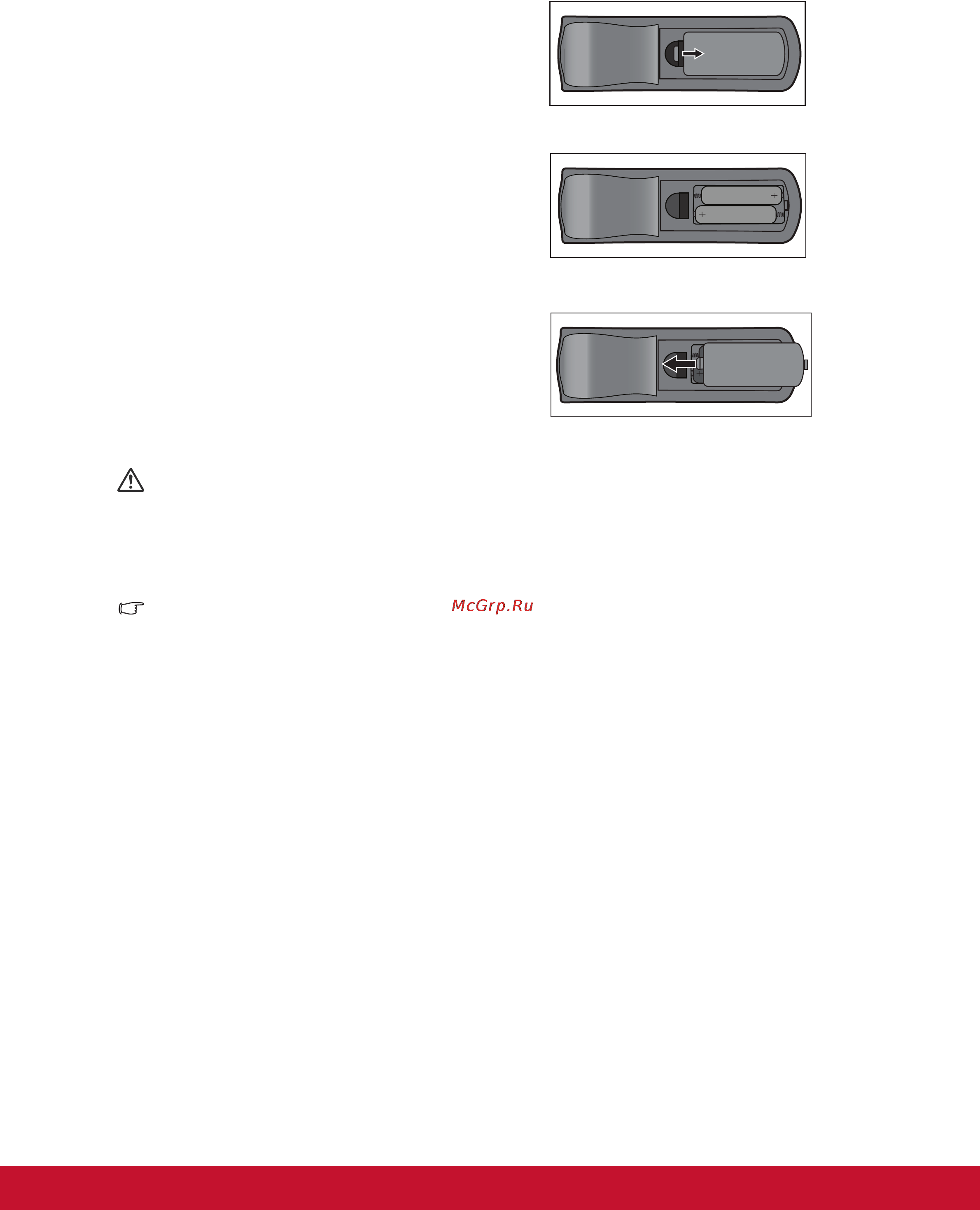 Viewsonic pjd5483s [17/55] Óñòàíîâêà áàòà²åé