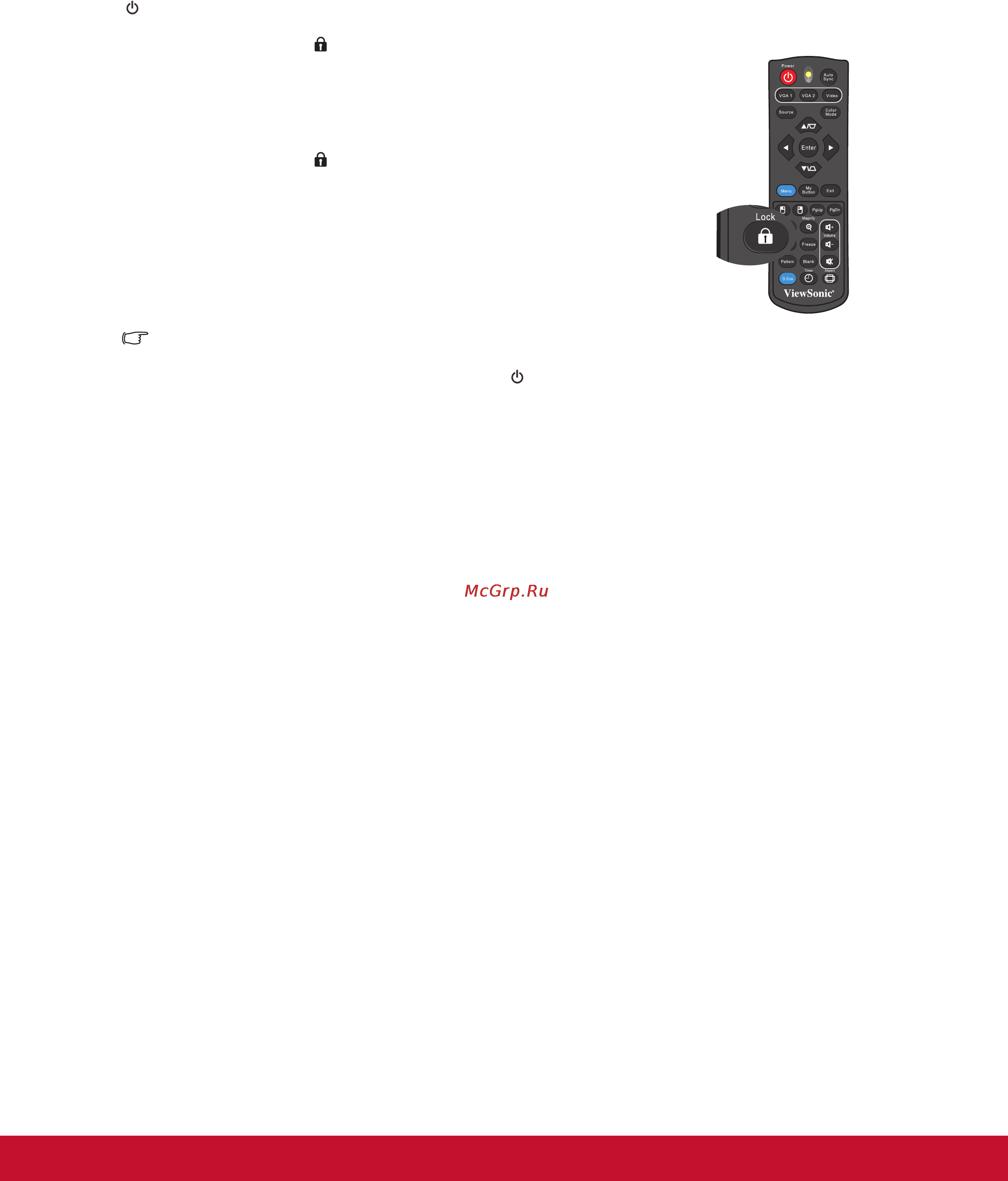 Viewsonic pjd5483s [27/55] Êíîïêè óï²àâëåíèˇ áëîêè²îâêîé