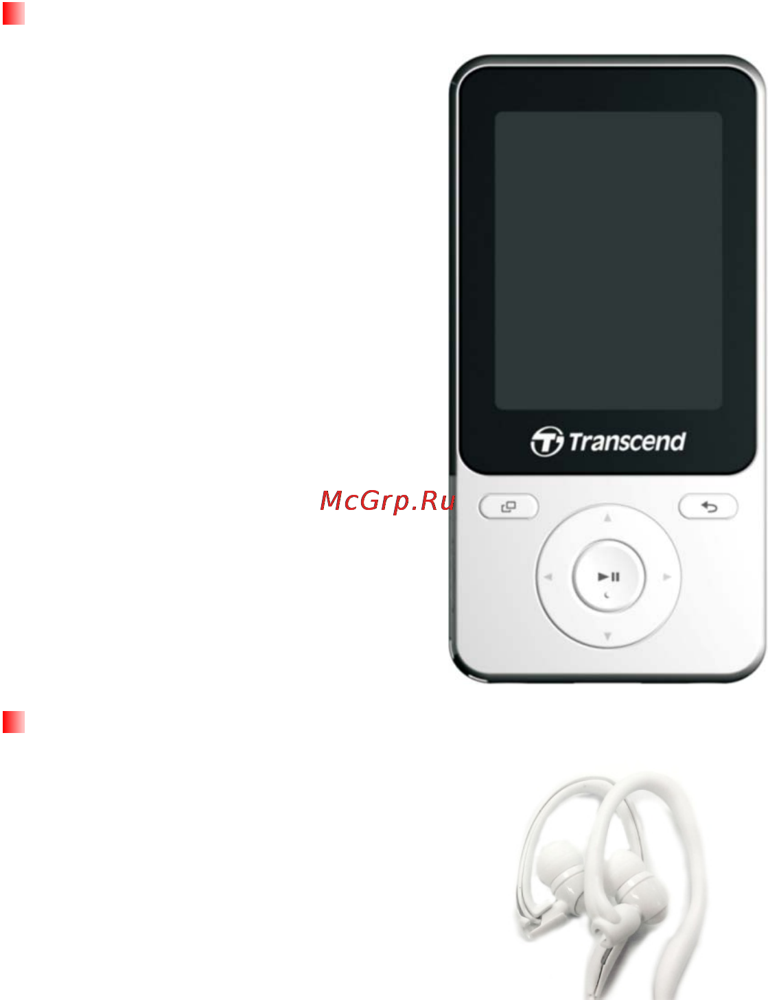 Transcend t.sonic 710 8gb черный [6/84] Введение