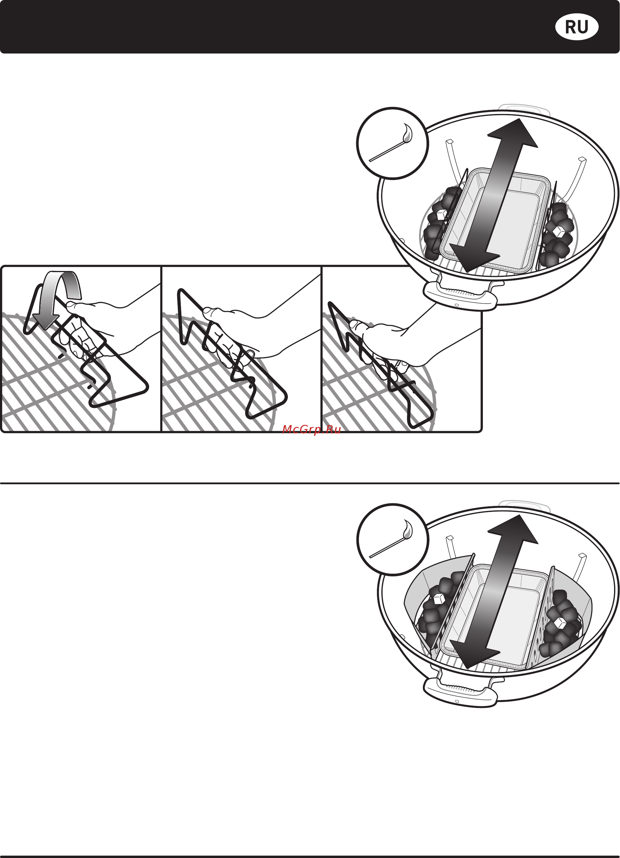 Weber original kettle premium 14401004 57 [80/84] Барбекю на древесном угле