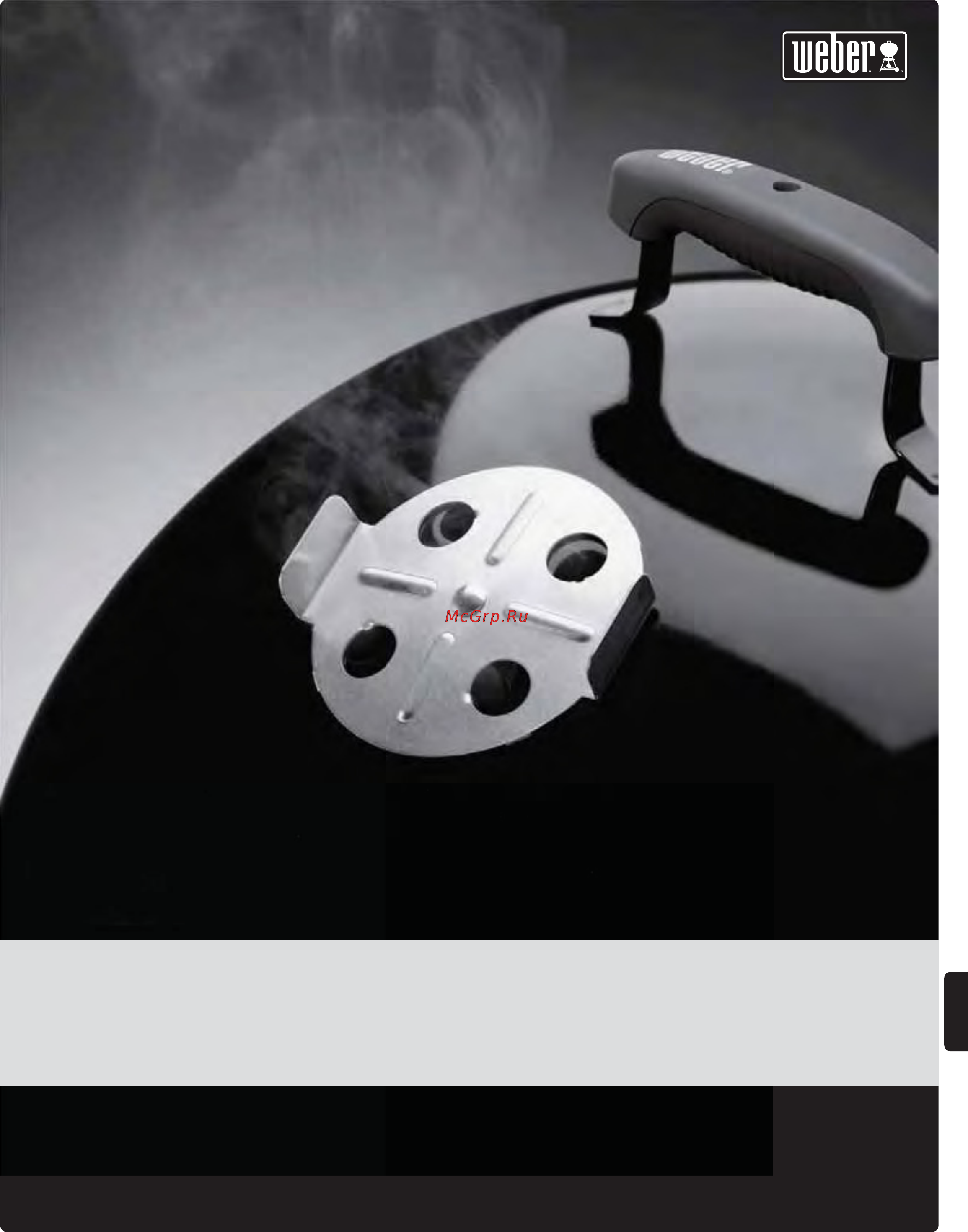 Weber smokey mountain cooker 721004, 47см [113/140] Grillo wędzarnia smokey mountain cooke