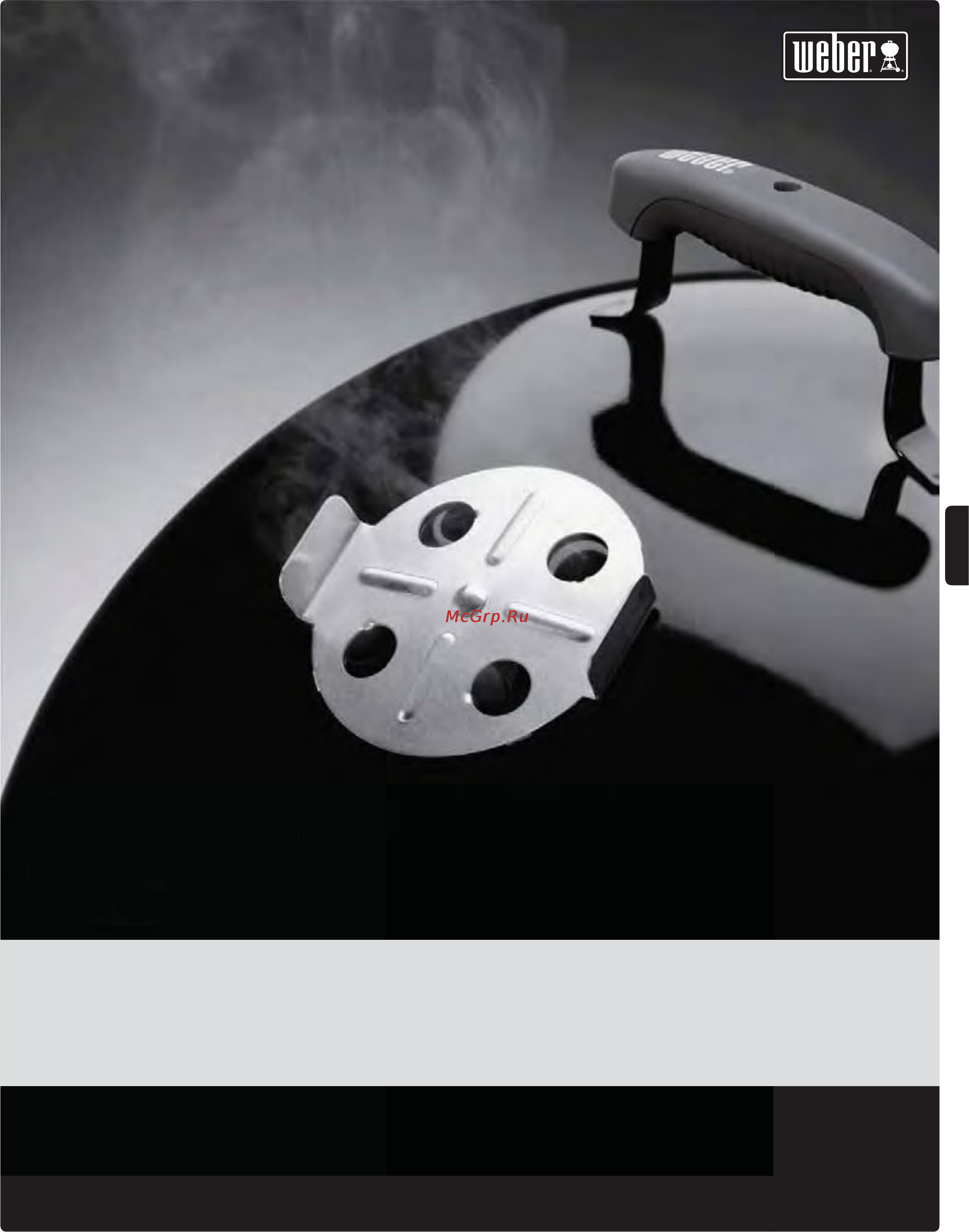 Weber smokey mountain cooker 721004, 47см [53/140] Smoker