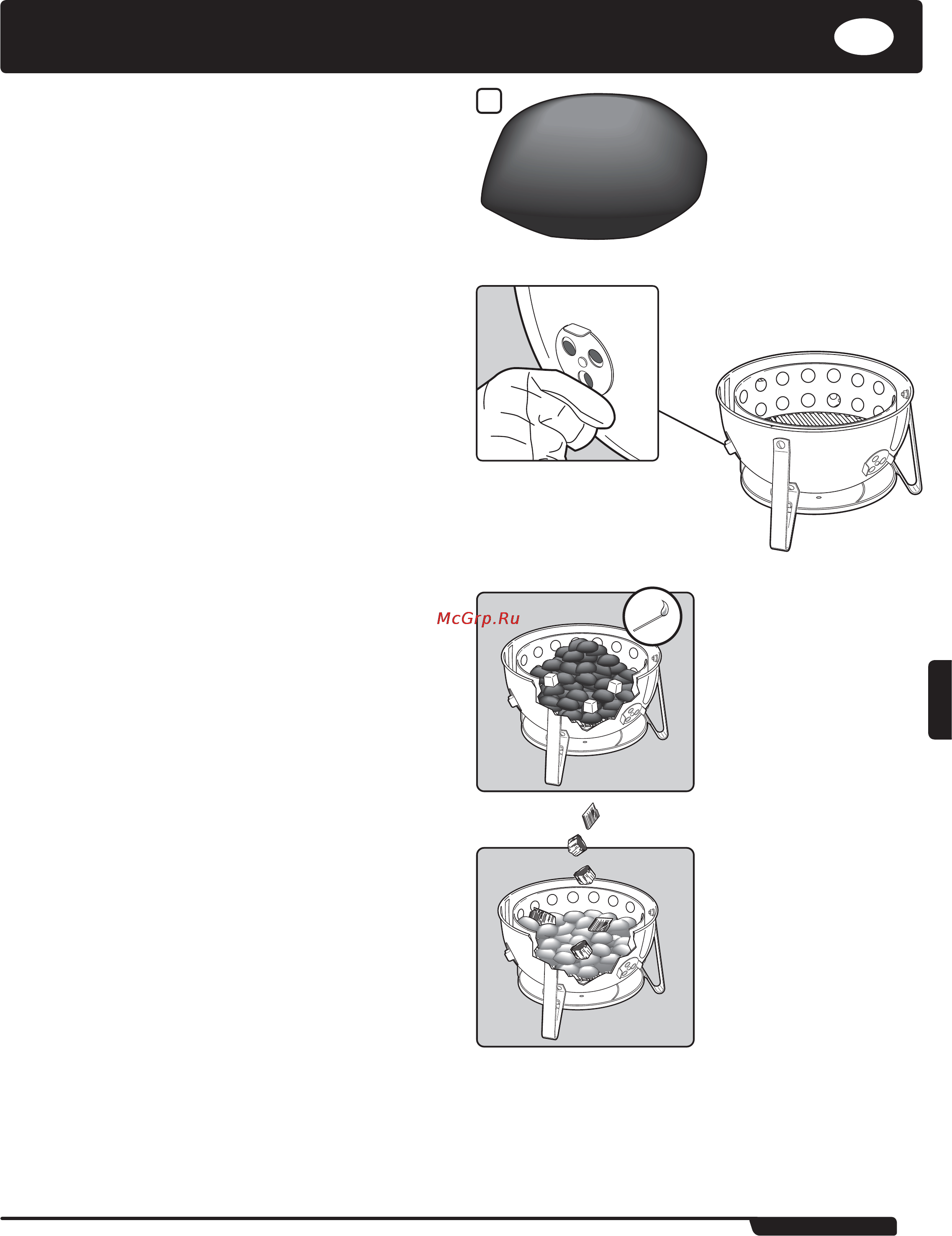 Weber smokey mountain cooker 721004, 47см [77/140] Erste schritte