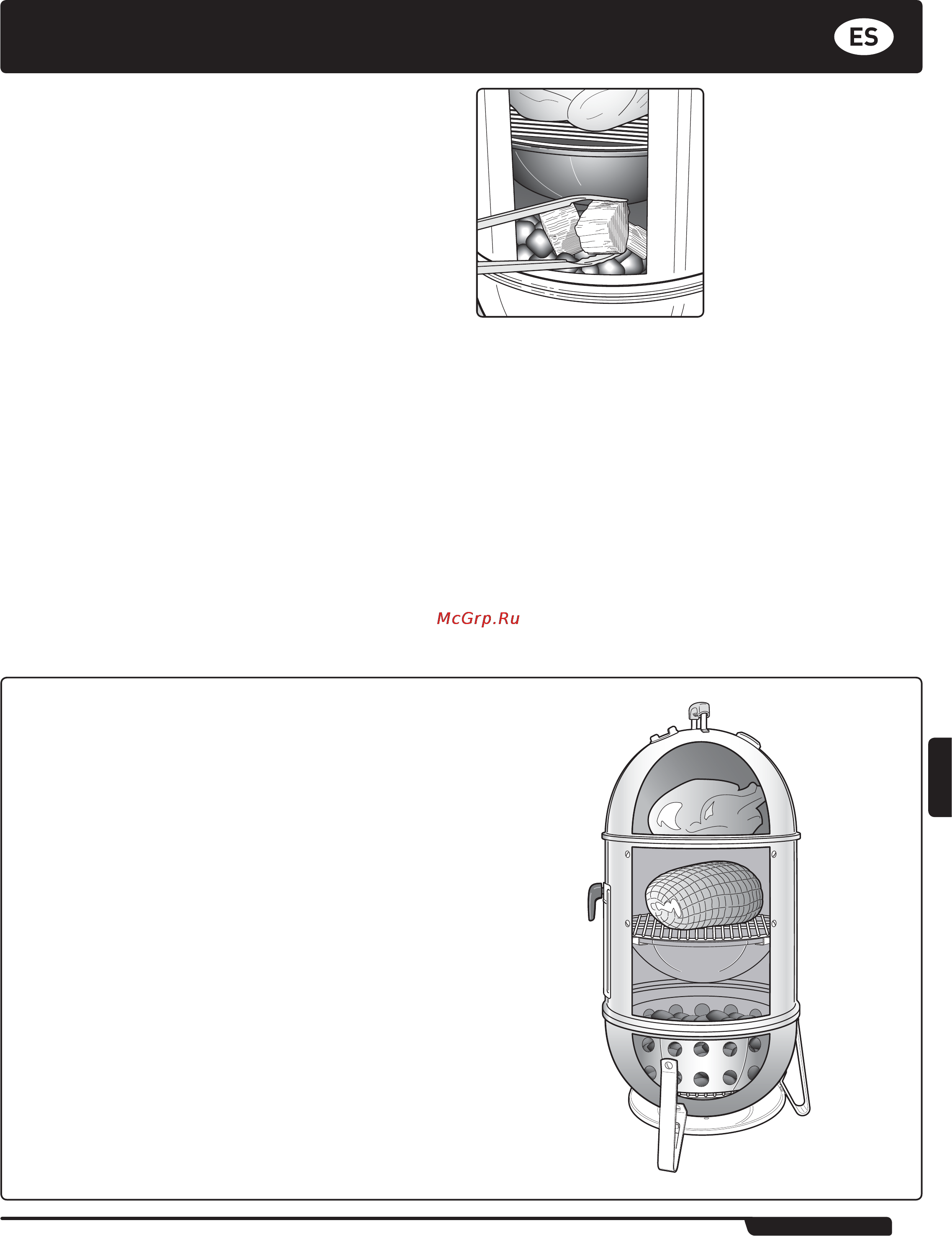 Weber smokey mountain cooker 721004, 47см [89/140] Introducción