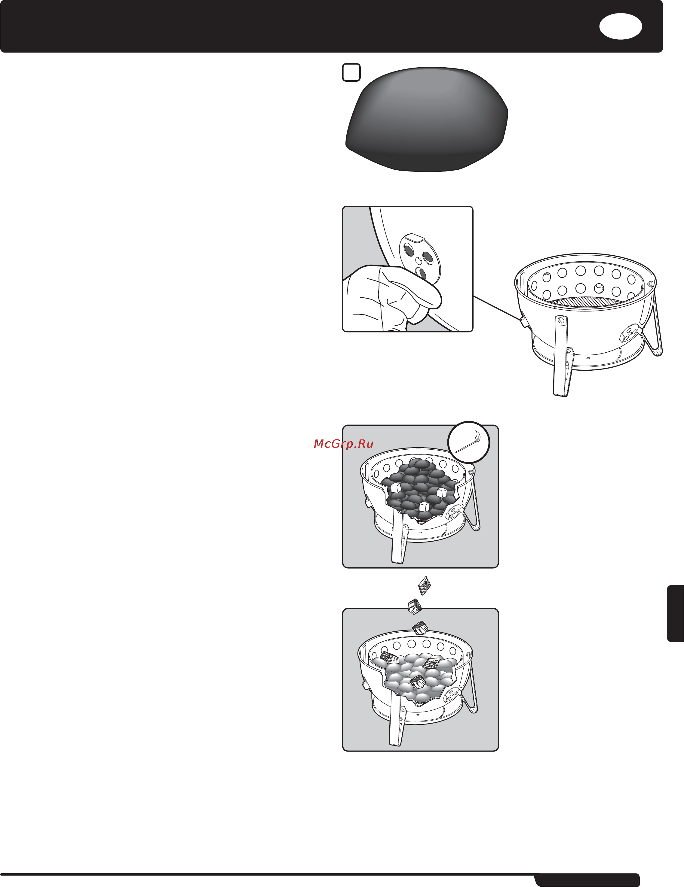 Weber smokey mountain cooker 721004, 47см [97/140] Preparazione