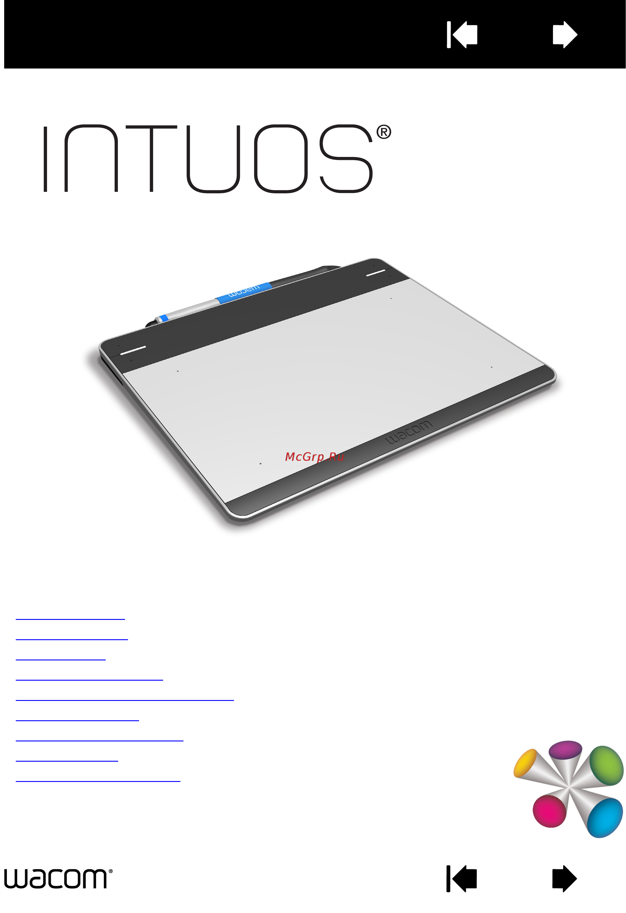 Wacom intuos pen&touch Инструкция по эксплуатации онлайн