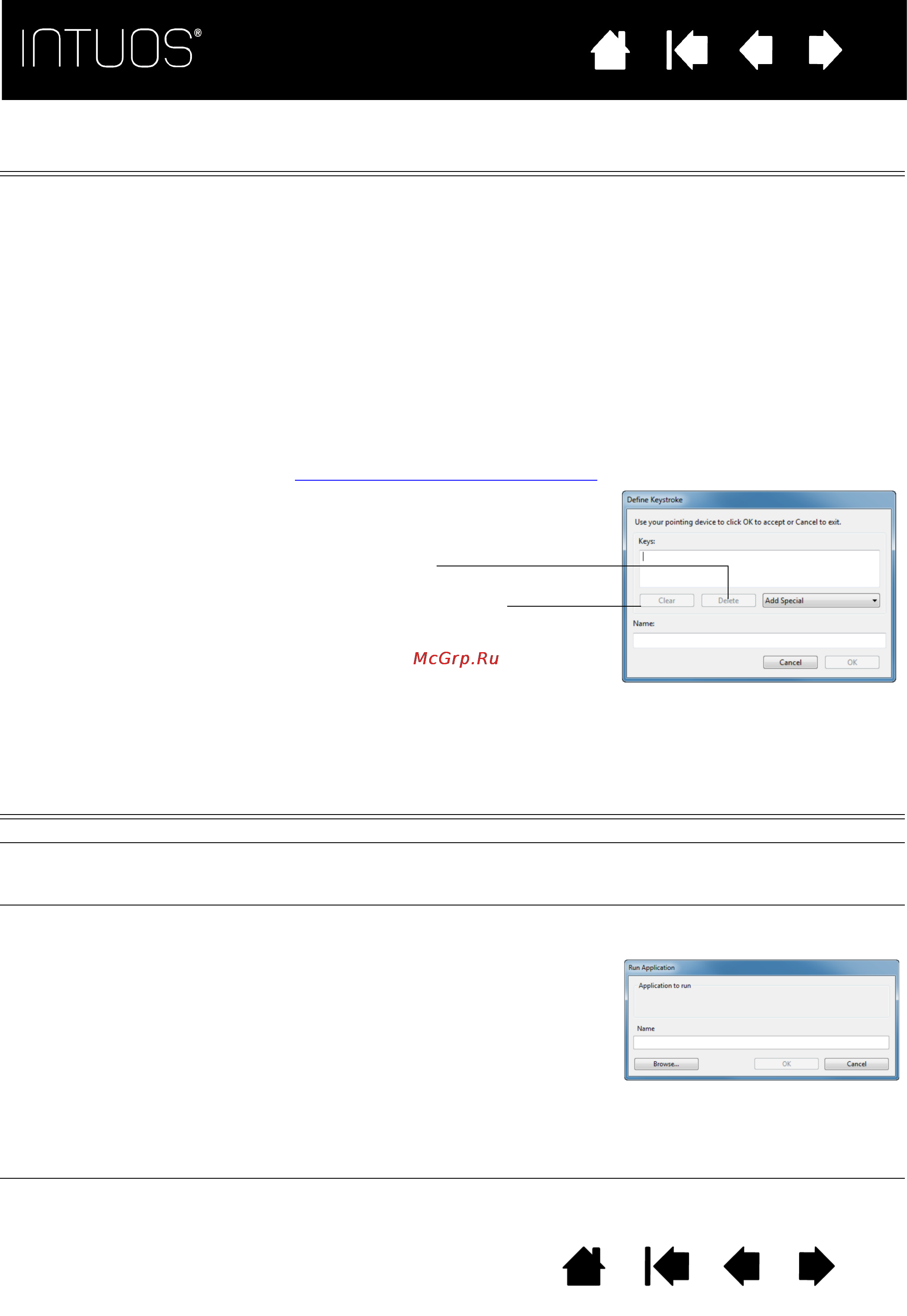 Wacom intuos pen&touch m [29/73] Function name description