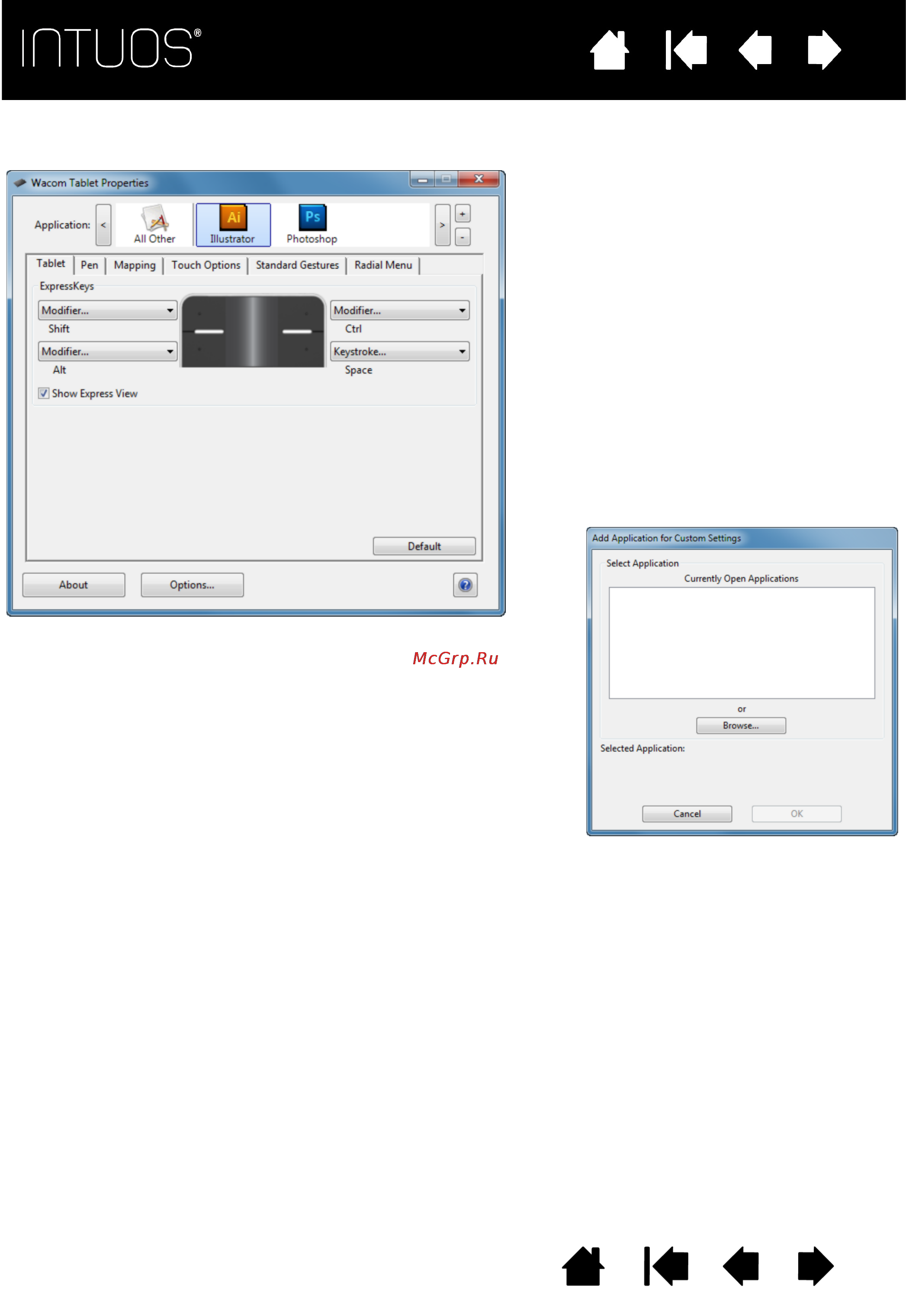 Wacom intuos pen&touch [36/73] List you can use the wacom tablet control panel to customize settings for the application