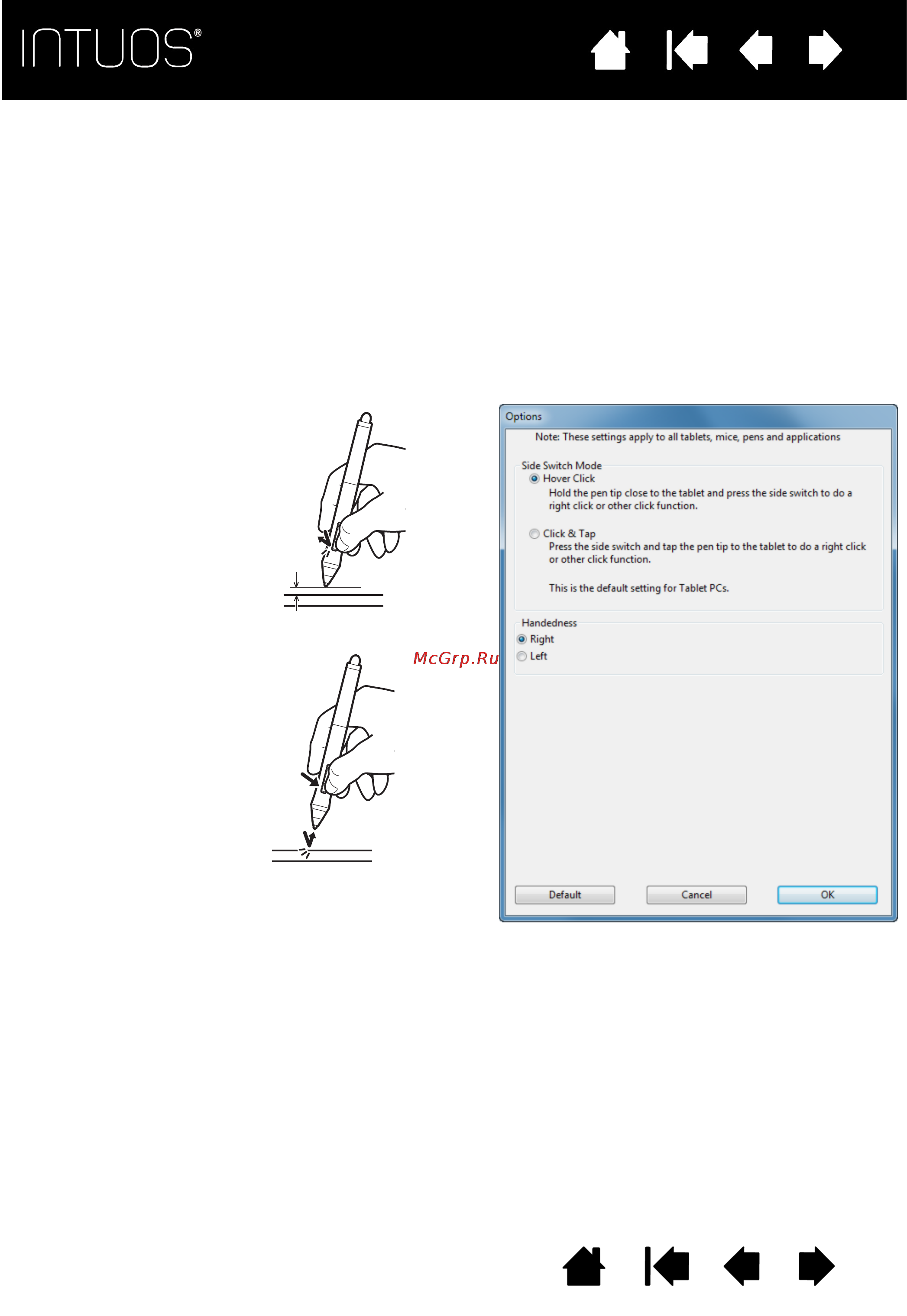 Wacom intuos pen&touch m [37/73] Dialog box