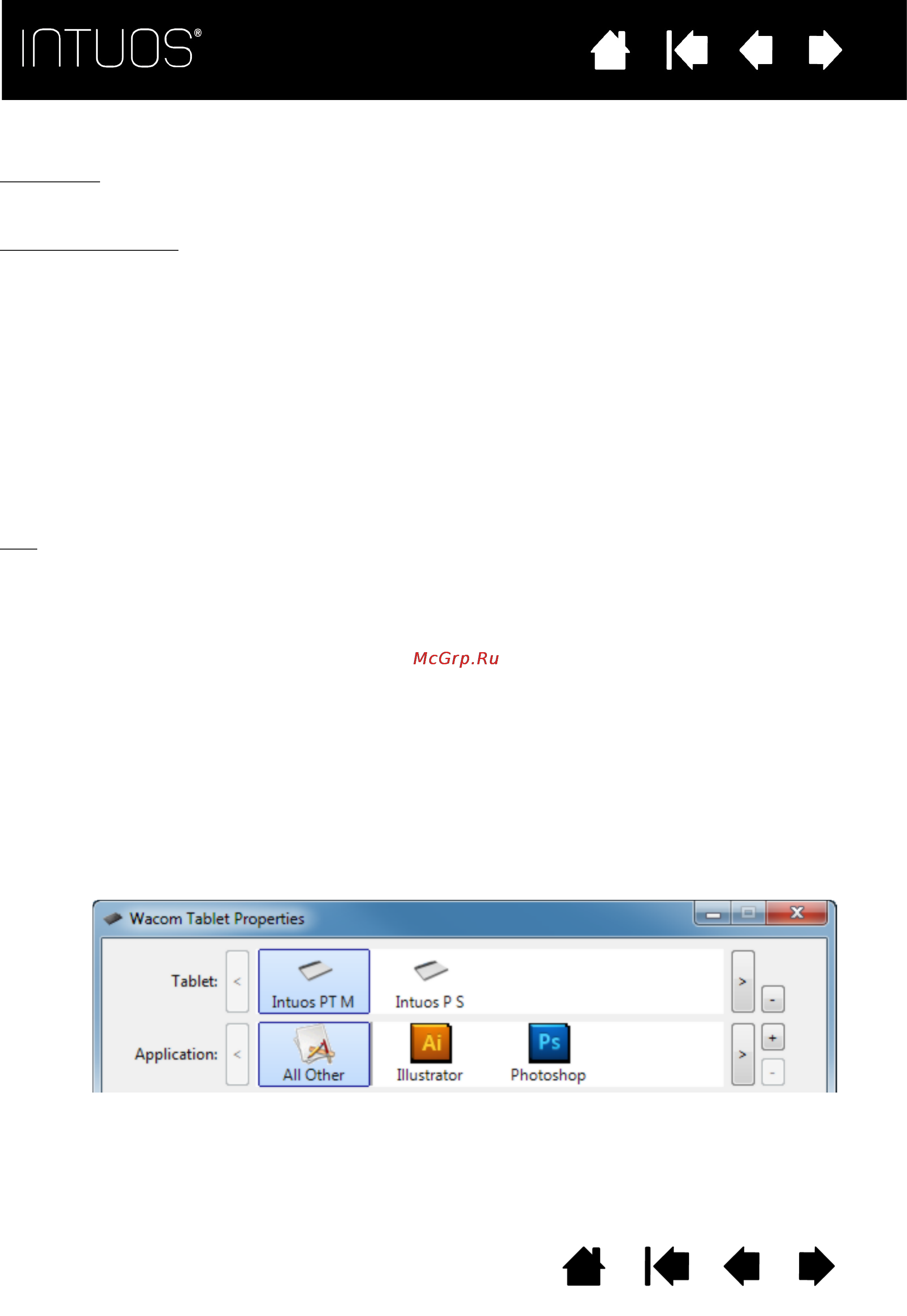 Wacom intuos pen&touch m [38/73] Managing preferences