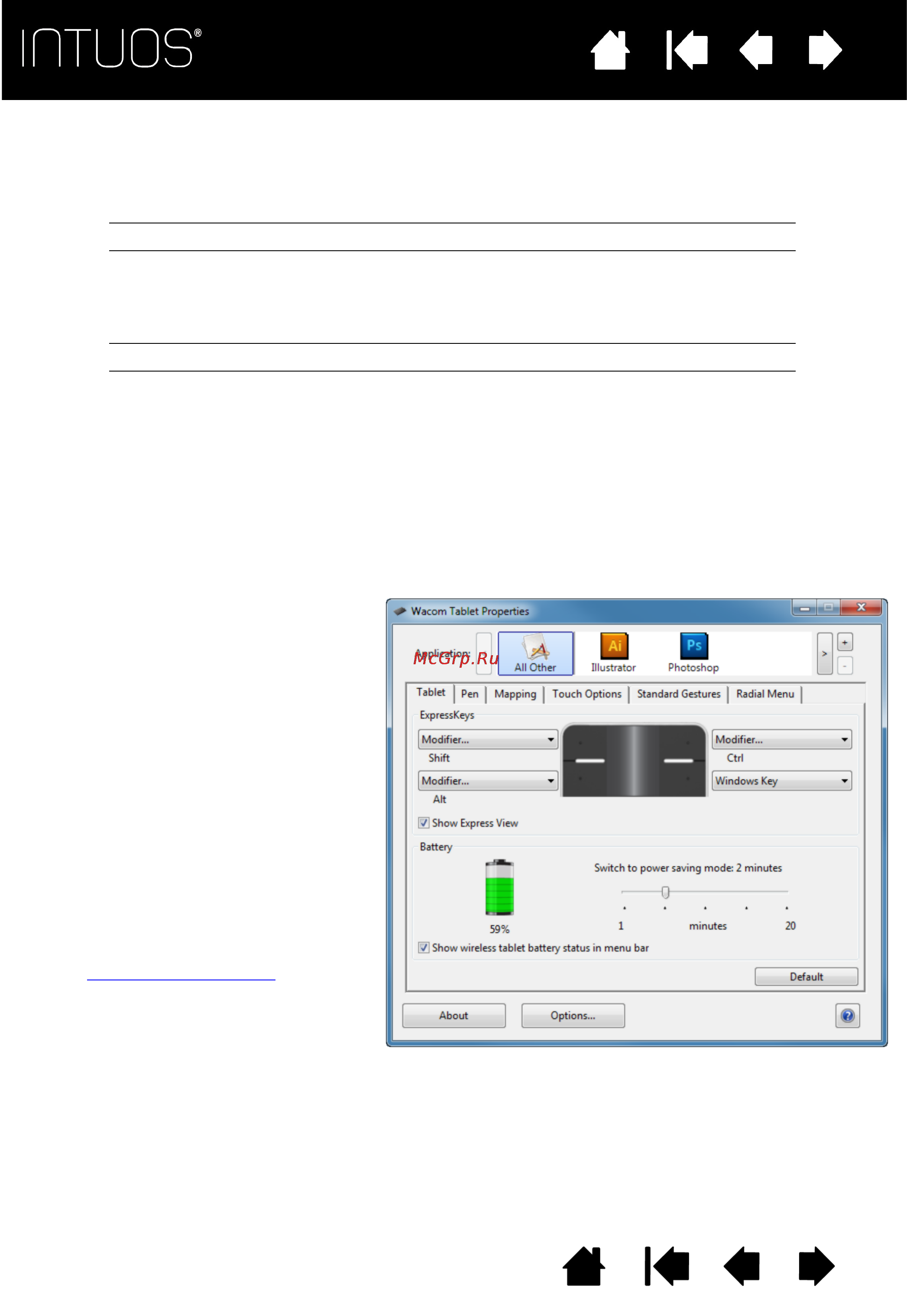Wacom intuos pen&touch [44/73] Battery and wireless connection status