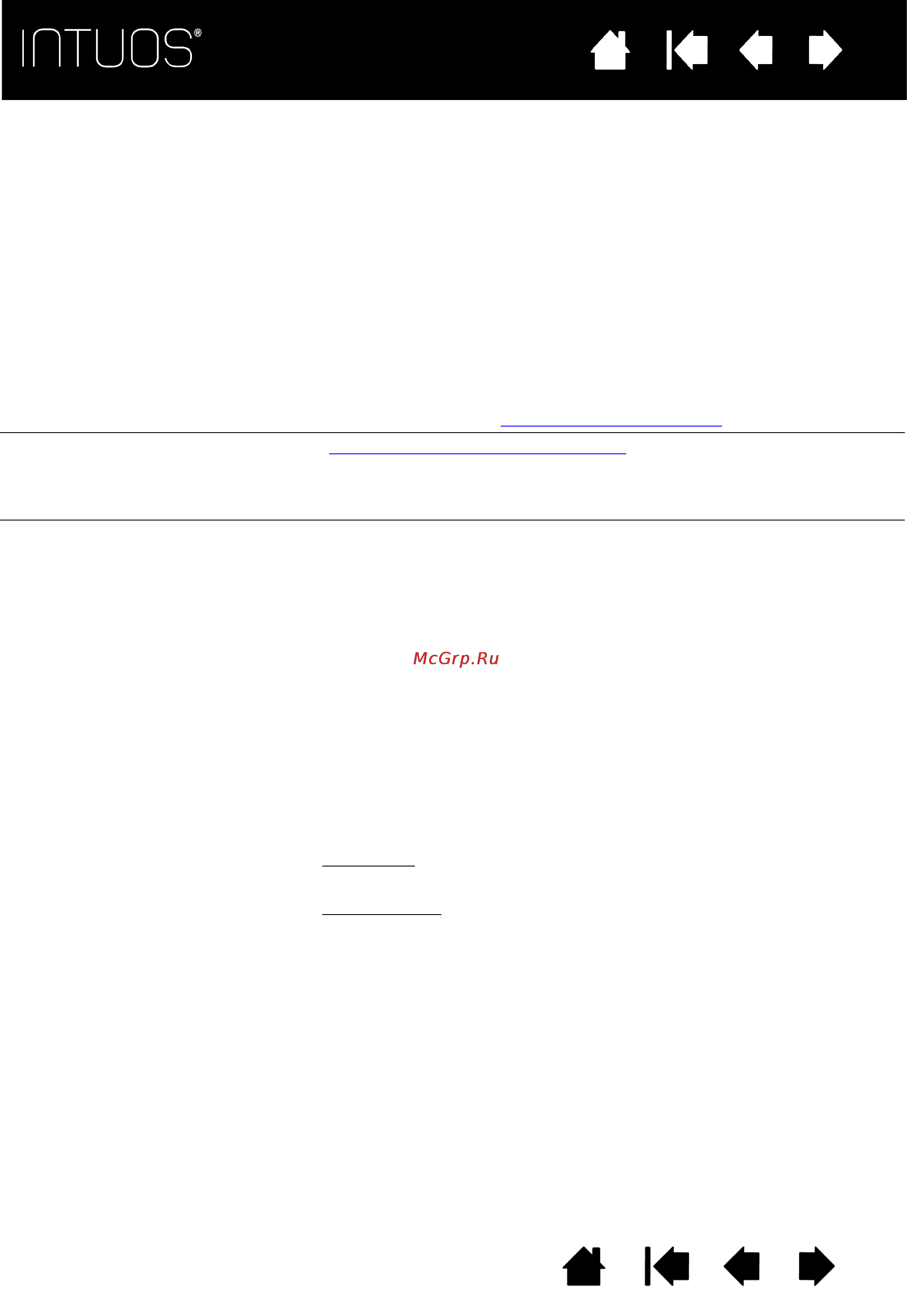 Wacom intuos pen&touch [59/73] Windows specific problems