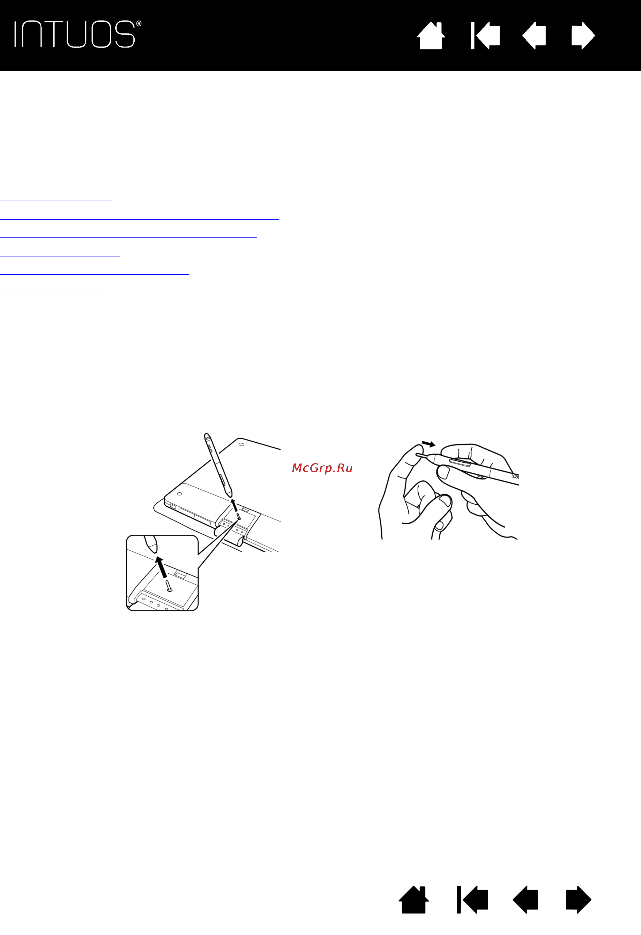 Wacom intuos pen&touch [64/73] Appendix