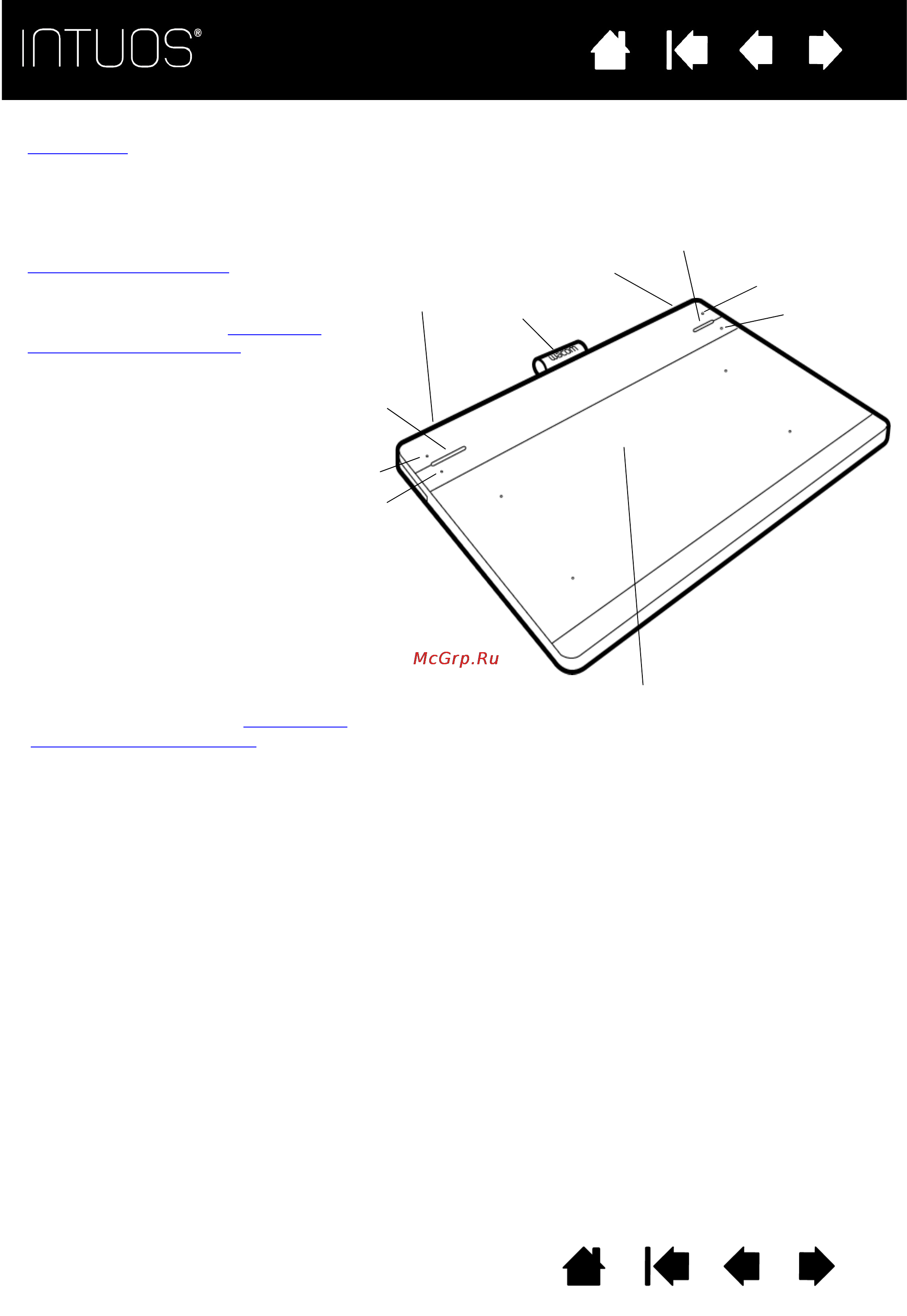 Wacom intuos pen&touch [7/73] Touch is available on the intuos cth 480 and cth 680 models