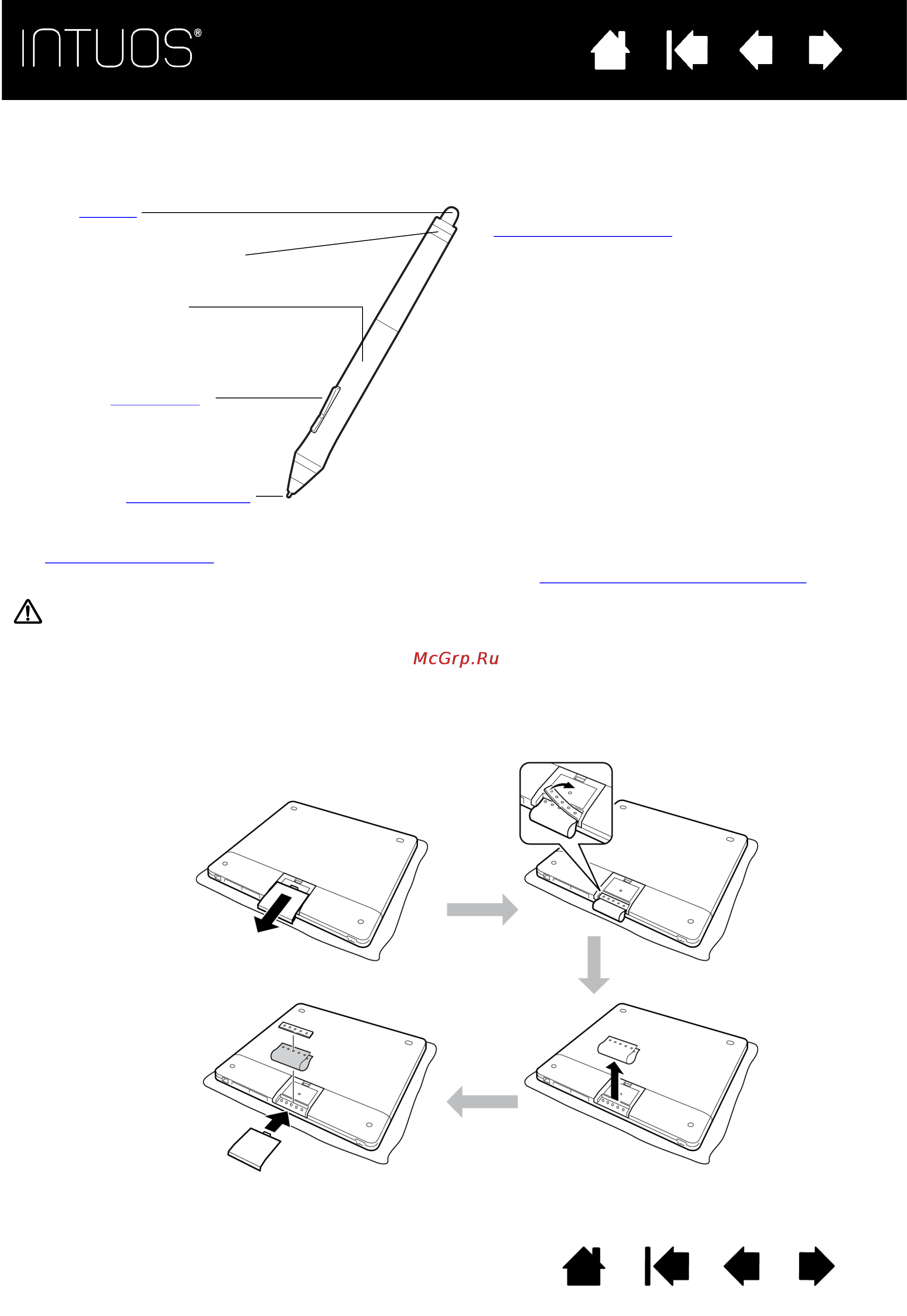 Wacom intuos pen&touch m [8/73] Intuos pen