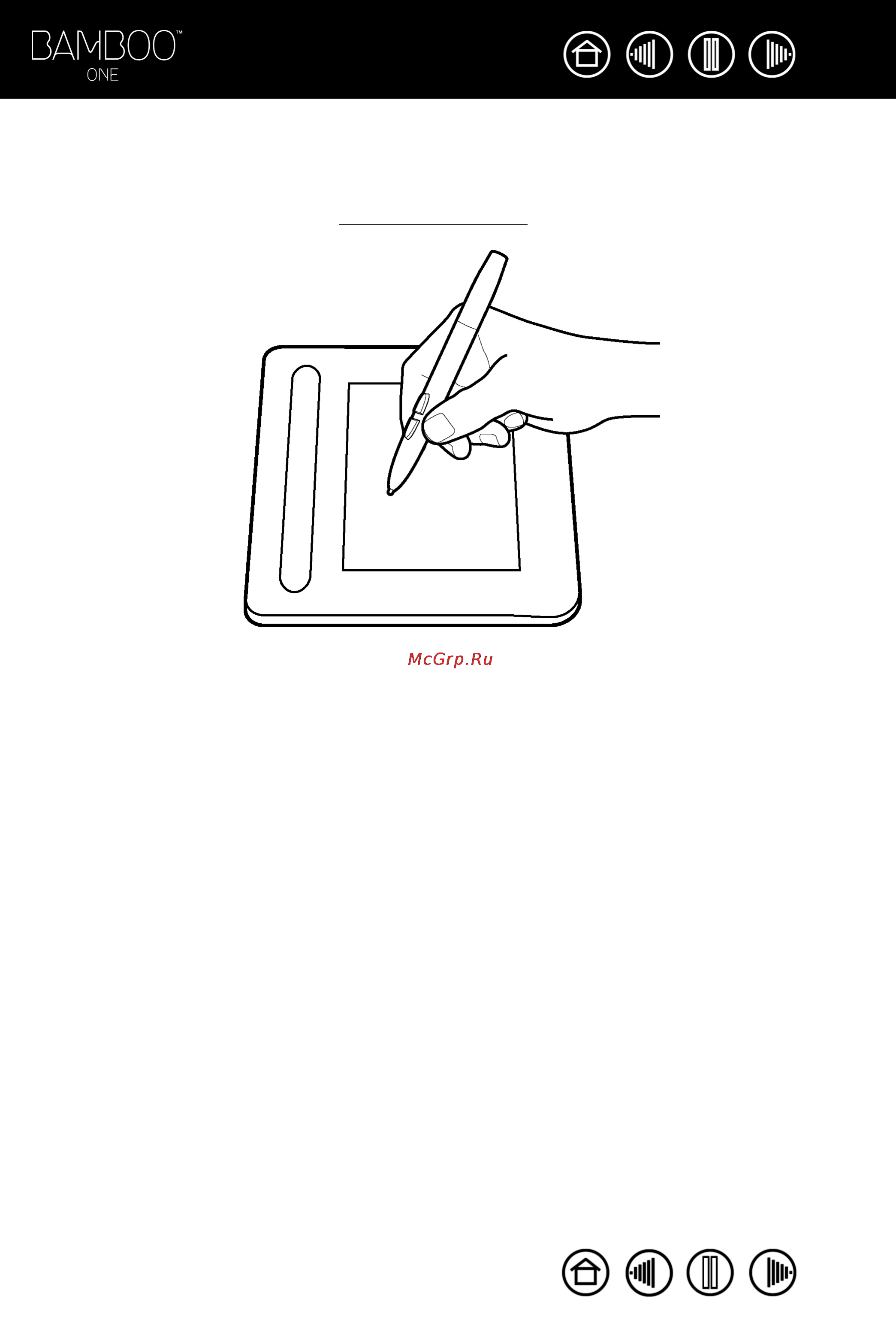 Wacom one s [16/55] Working with the tablet