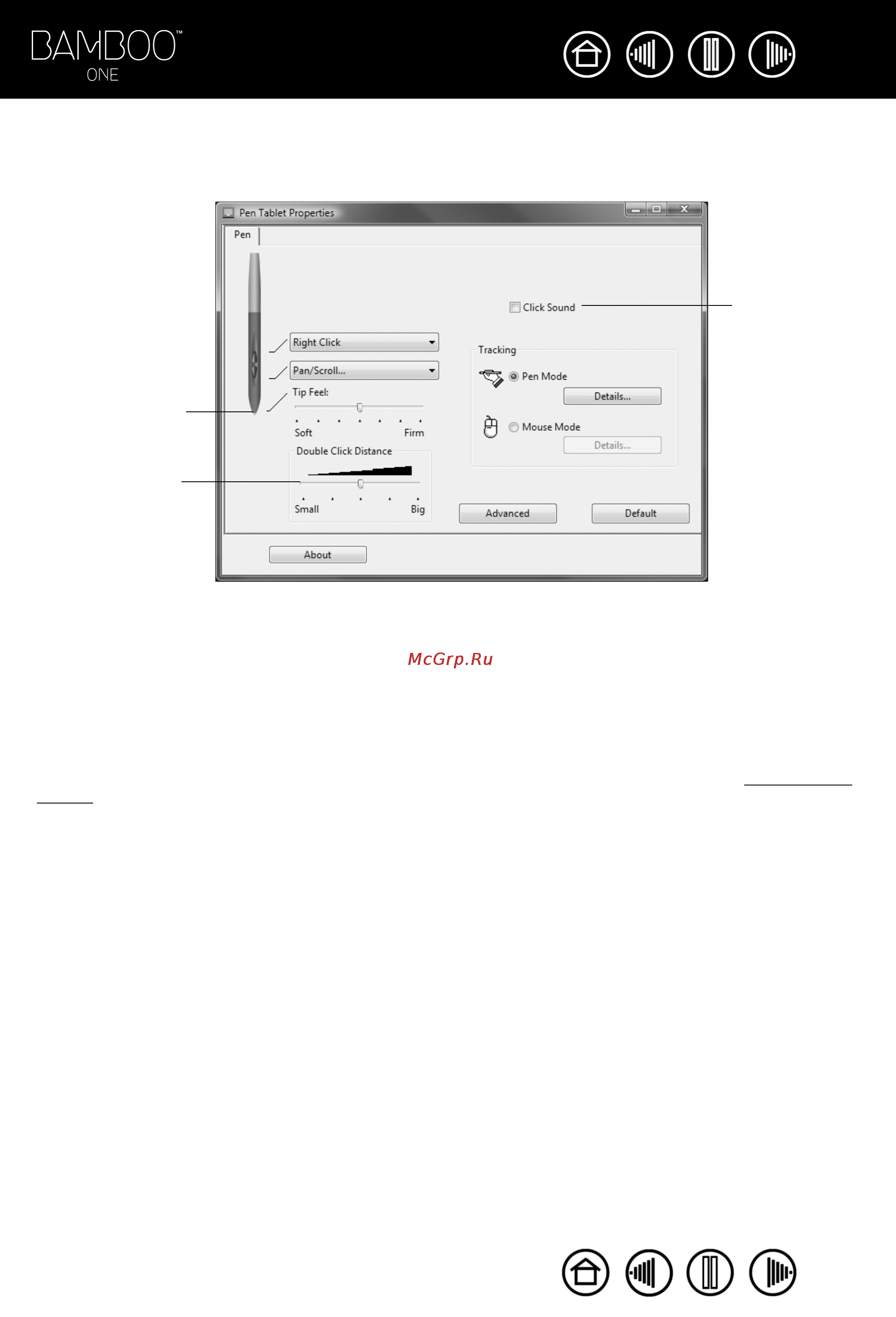 Wacom one s [20/55] Adjusting tip feel and double click