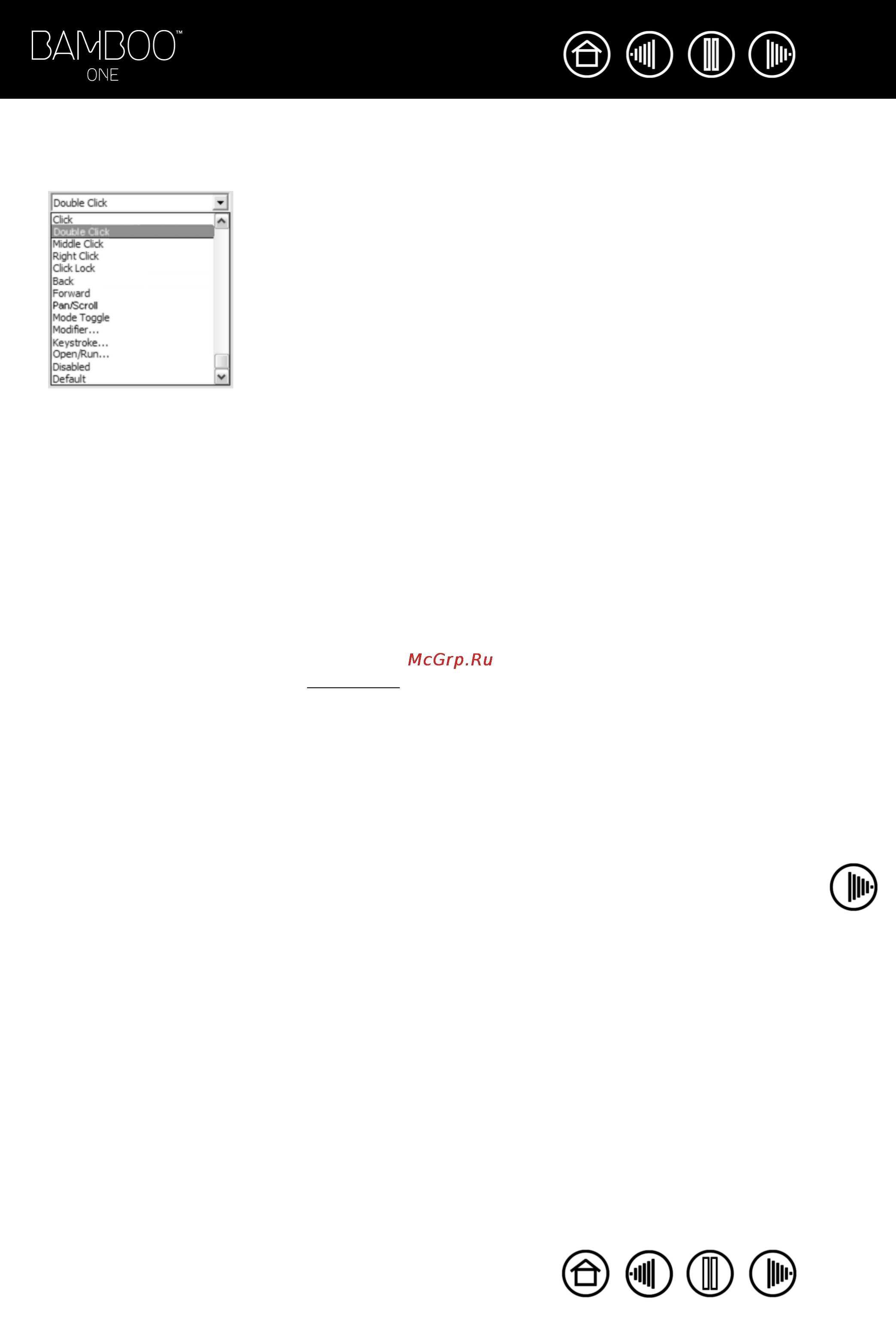 Wacom one m [22/55] Button functions