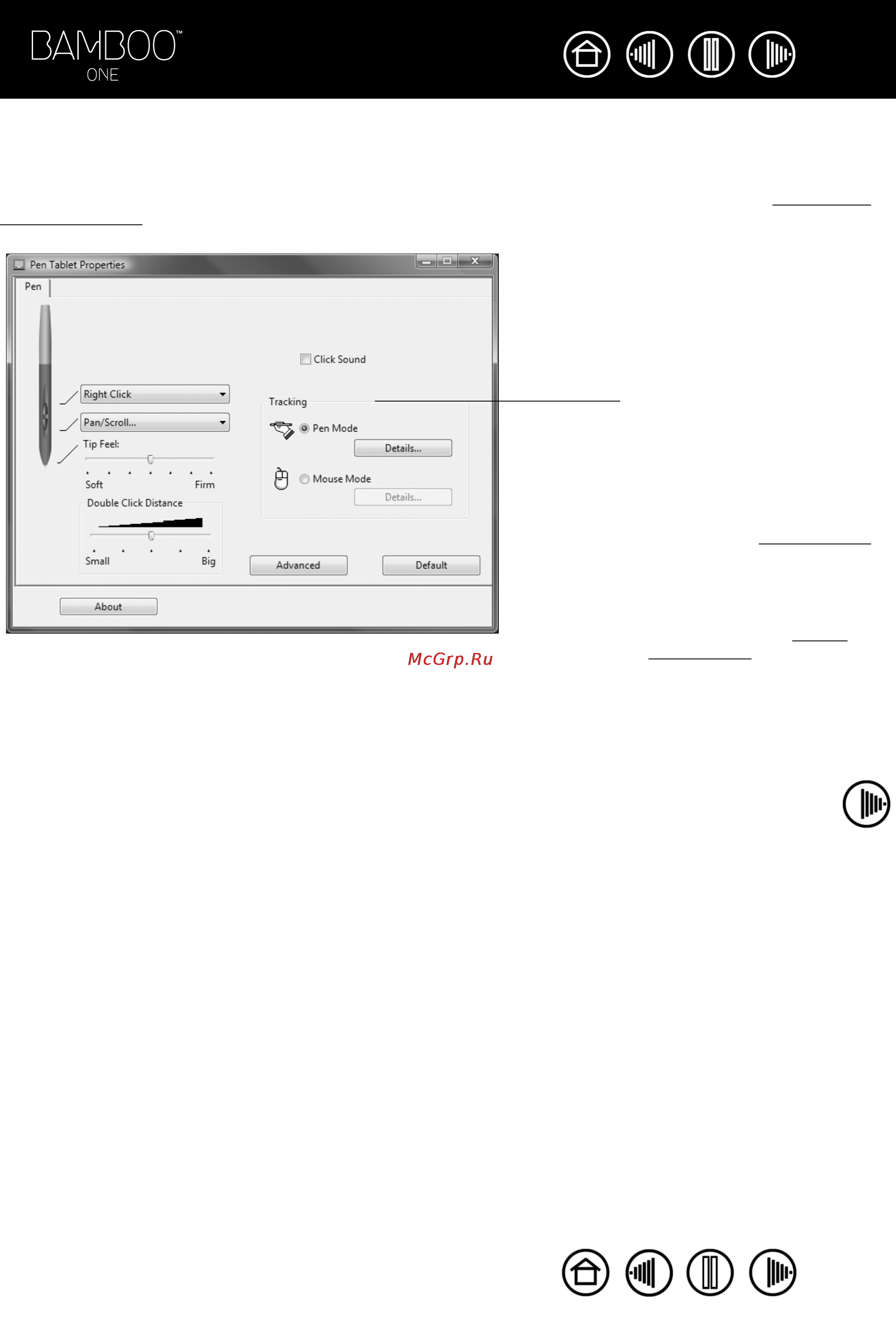 Wacom one s [26/55] Tablet tracking
