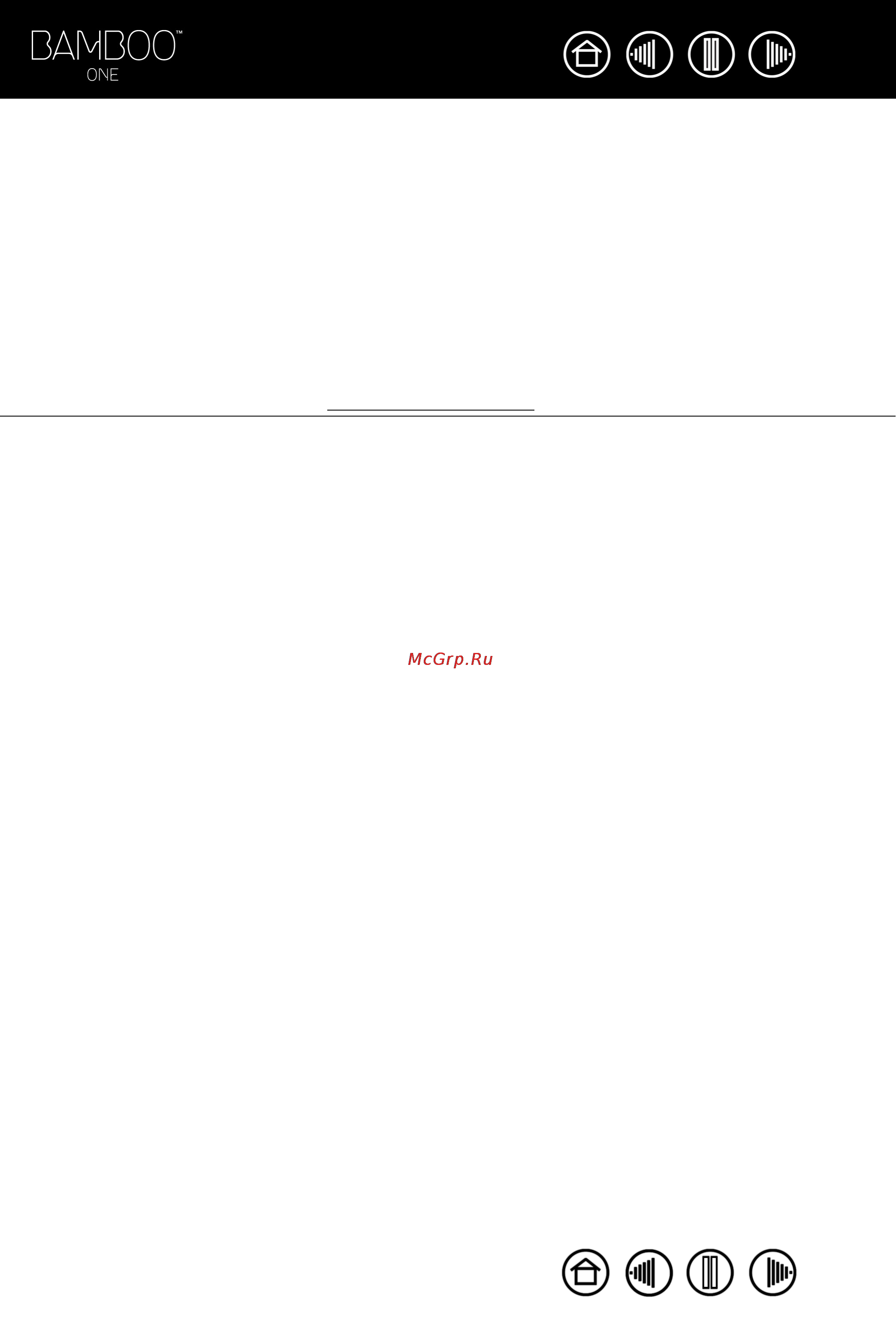 Wacom one s [35/55] Macintosh specific problems