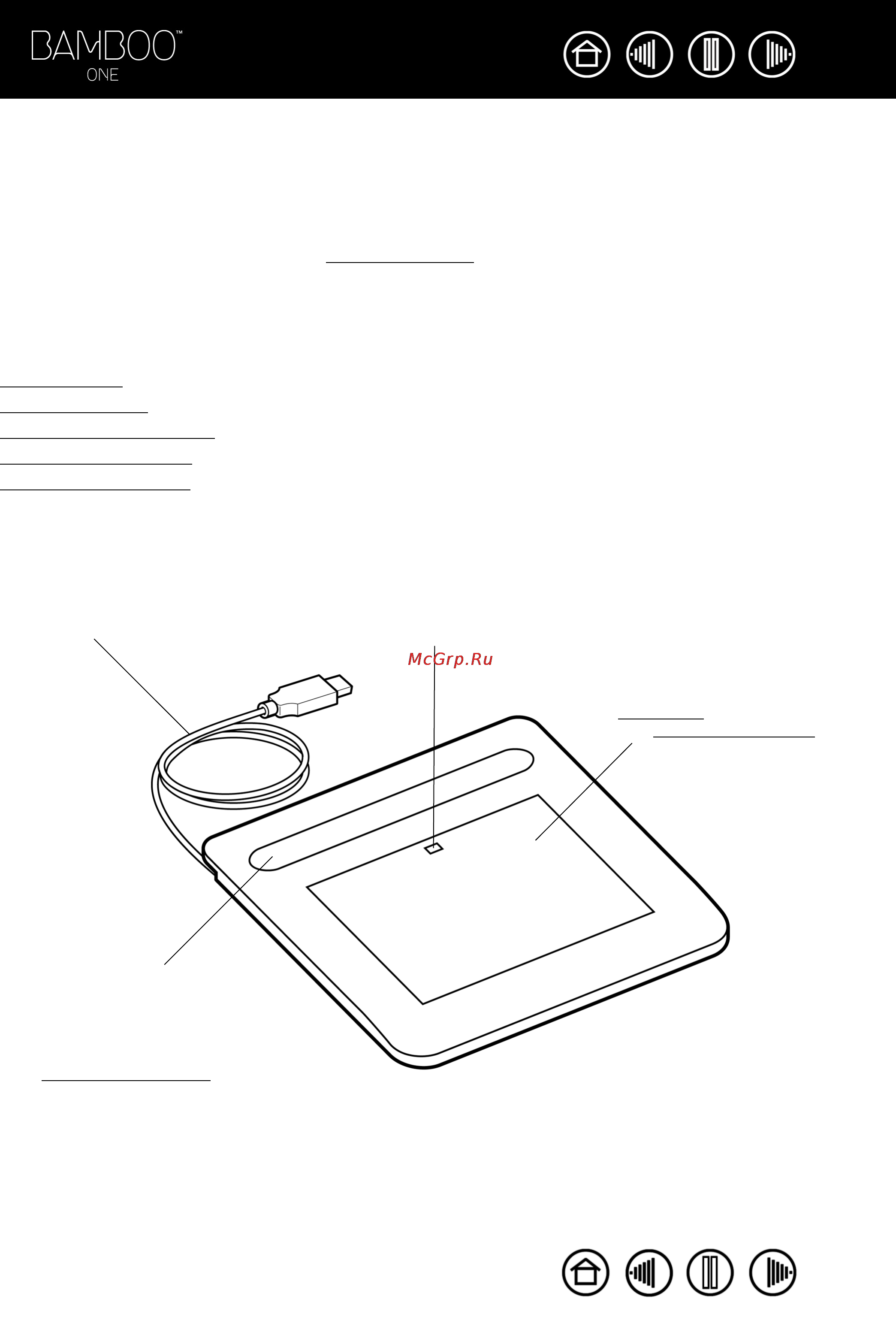 Wacom one s [6/55] Working with bamboo one