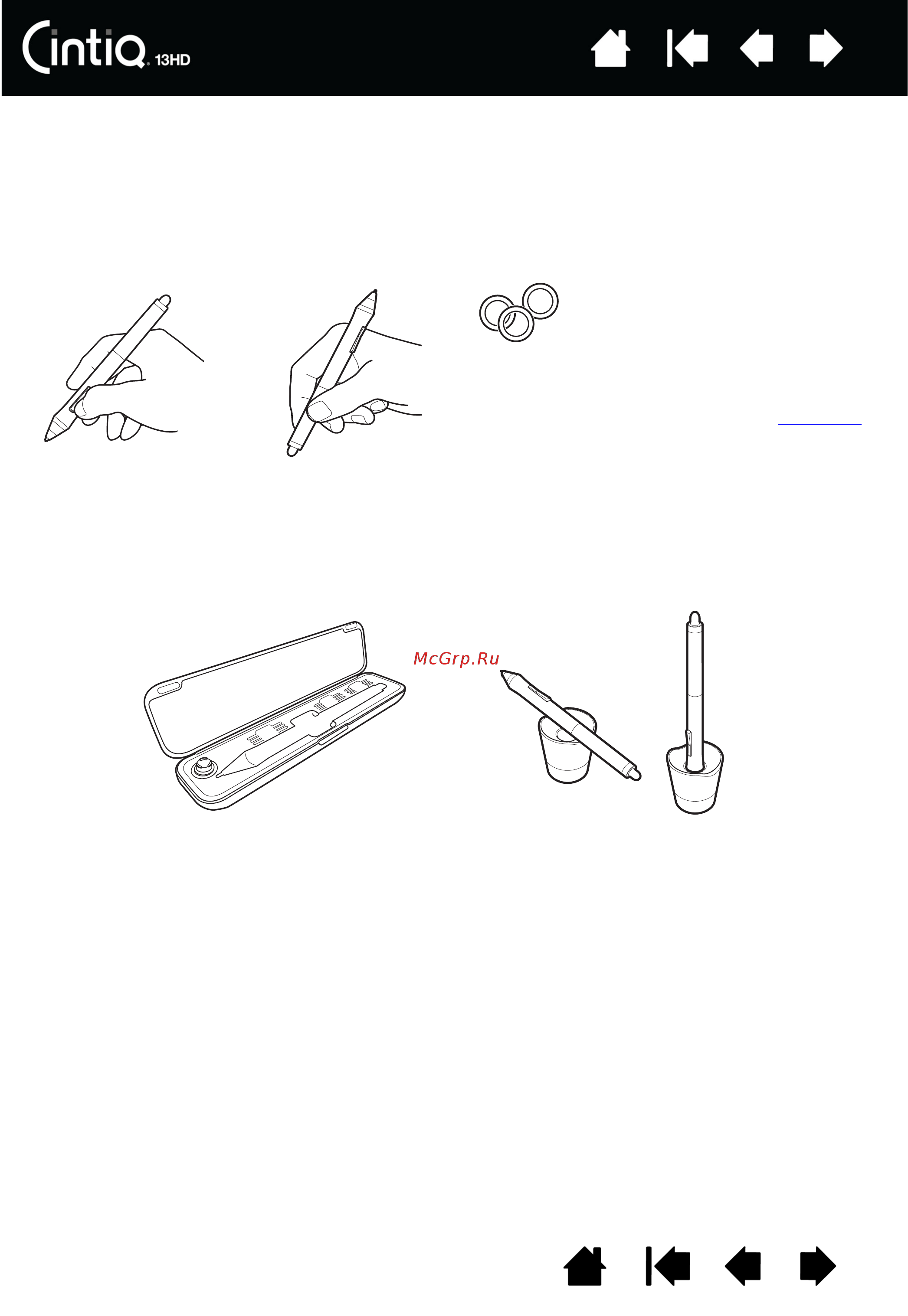 Wacom cintiq 13 hd [20/87] Как держать перо