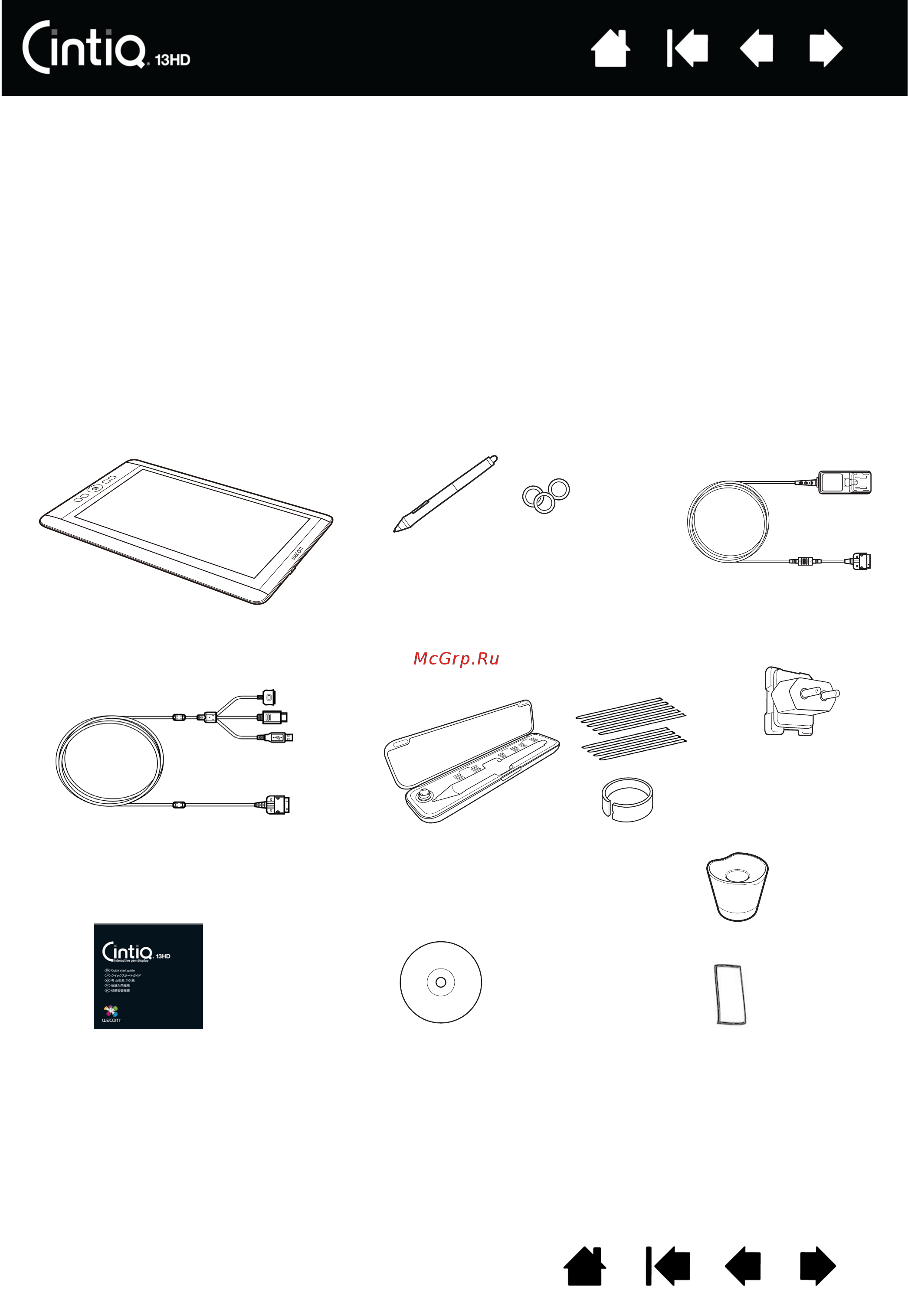 Wacom CINTIQ 13HD DTK-1300 [6/87] Интерактивный перьевой дисплей cintiq 13hd можно использовать в горизонтальном положении на столе или на коленях либо можно разместить в одной из трех предусмотренных конструкцией наклонных позициях в зависимости от вашего стиля работы