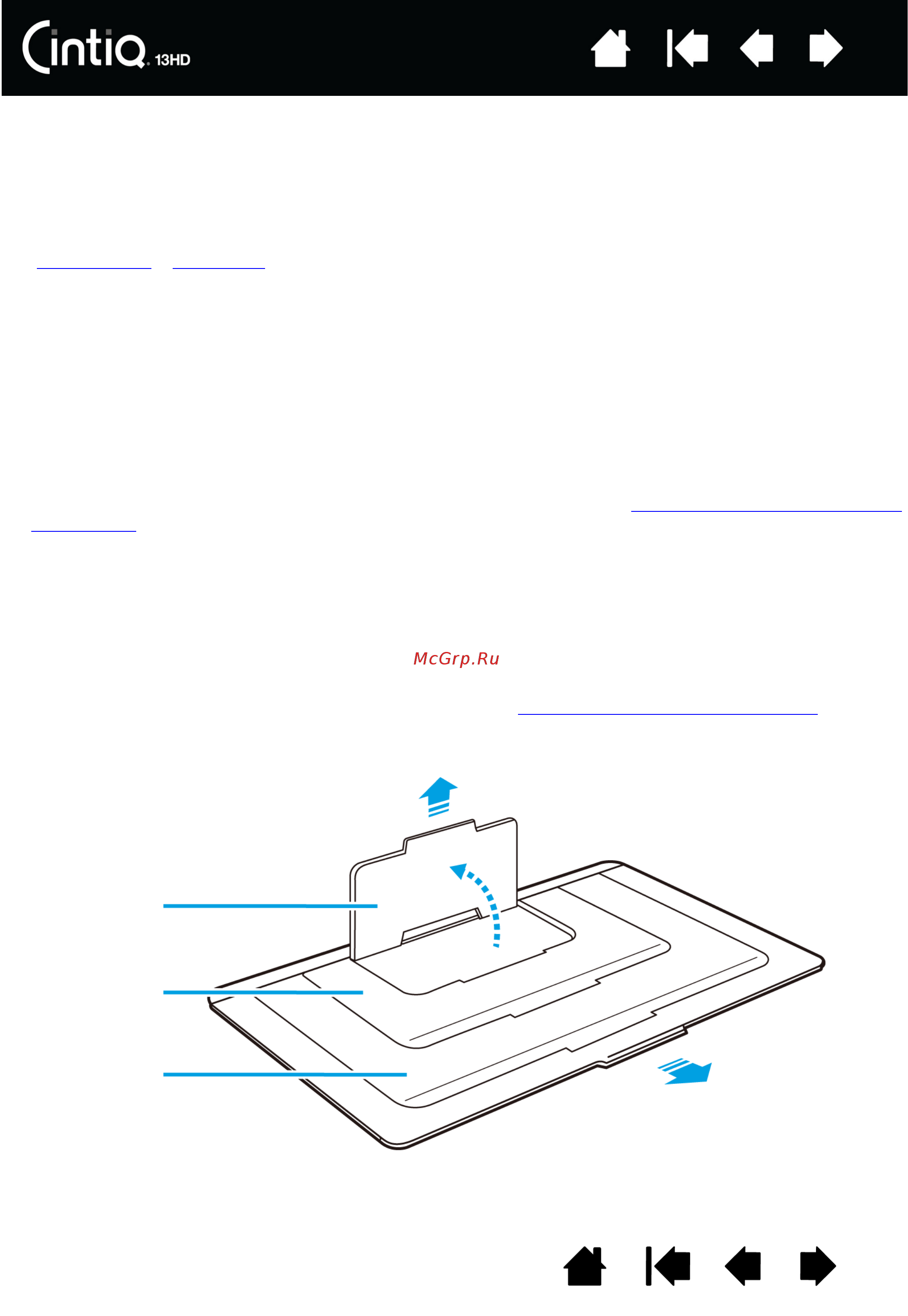 Wacom cintiq 13 hd [7/87] Регулировка наклона дисплея